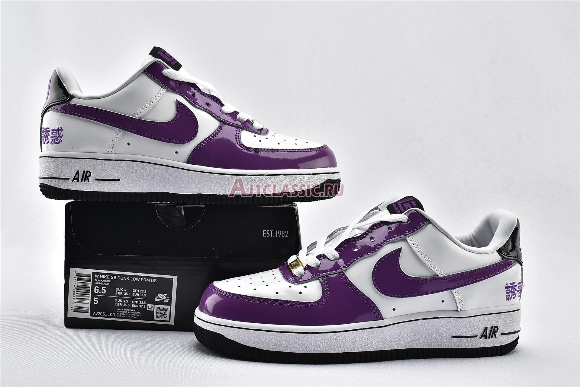 Nike Air Force 1 Chamber Of Fear "Temptation" AV2051-100