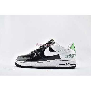 Nike Air Force 1 Chamber Of Fear Self-Doubt AV2055-001 Black/White-Tomatillo Mens Womens Shoes