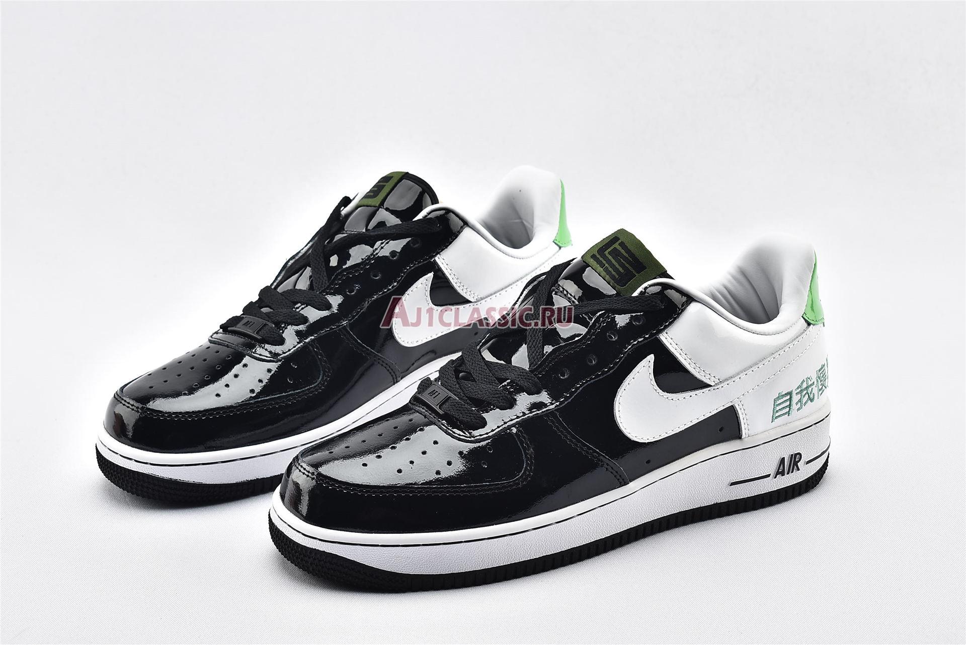 New Nike Air Force 1 Chamber Of Fear "Self-Doubt" AV2055-001 Shoes