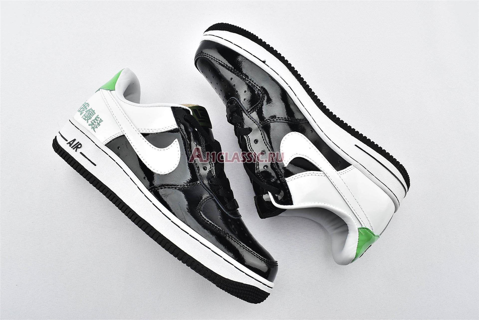 New Nike Air Force 1 Chamber Of Fear "Self-Doubt" AV2055-001 Shoes