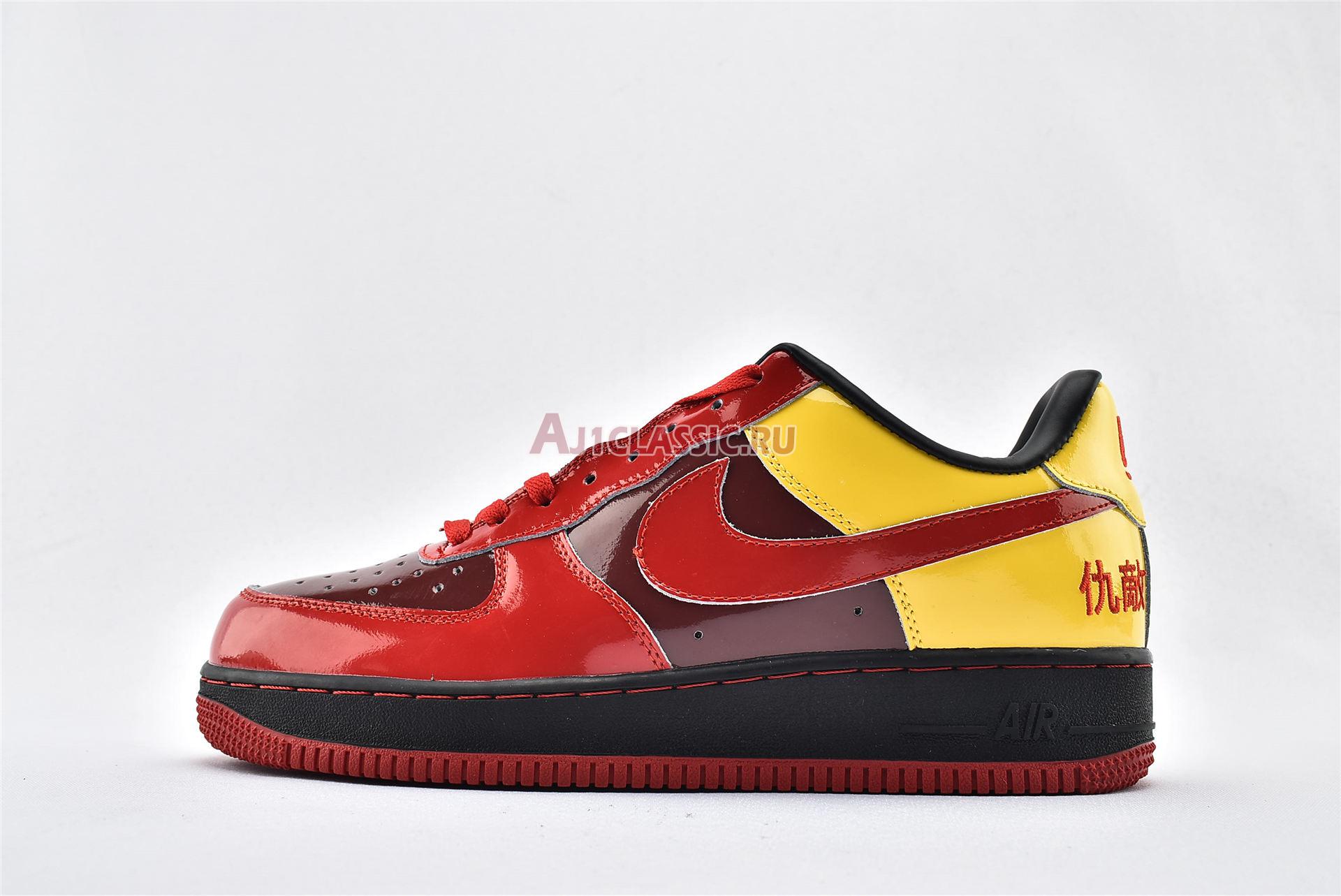 New Nike Air Force 1 Chamber Of Fear "Hater" AV2052-600 Shoes