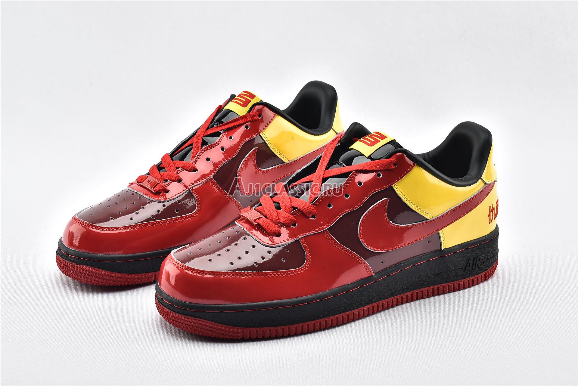 New Nike Air Force 1 Chamber Of Fear "Hater" AV2052-600 Shoes