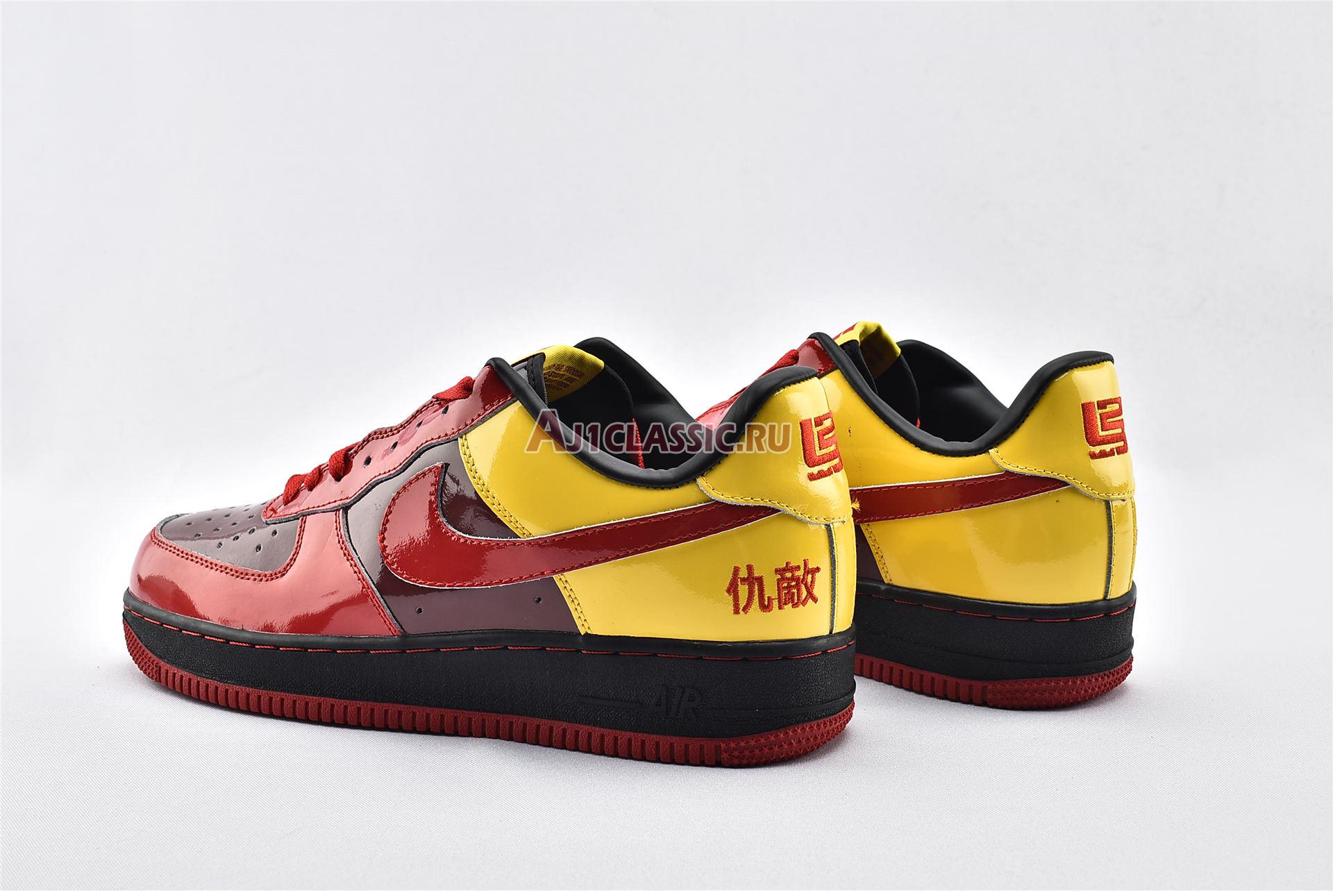 New Nike Air Force 1 Chamber Of Fear "Hater" AV2052-600 Shoes