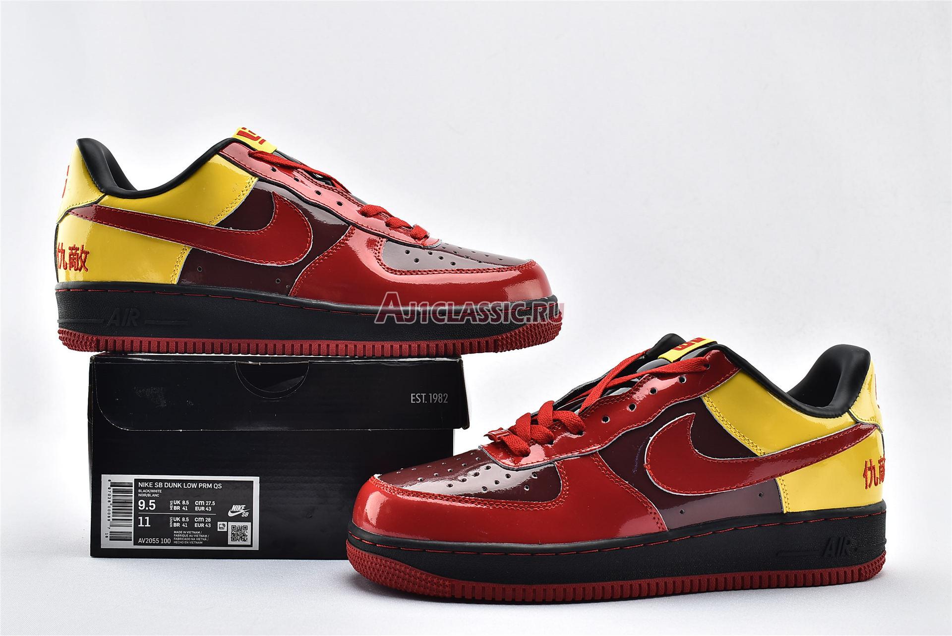 New Nike Air Force 1 Chamber Of Fear "Hater" AV2052-600 Shoes