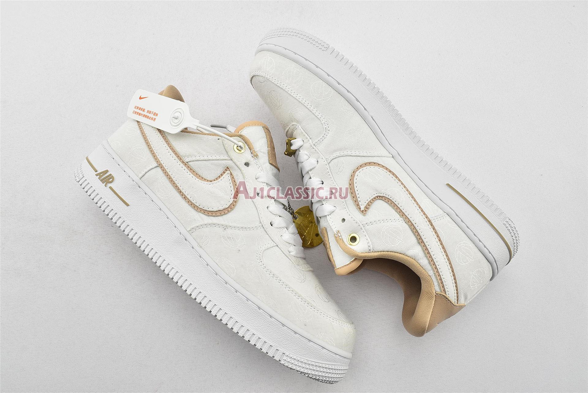 Nike Air Force 1 Low 07 Lux "Basketball Print" 898889-102