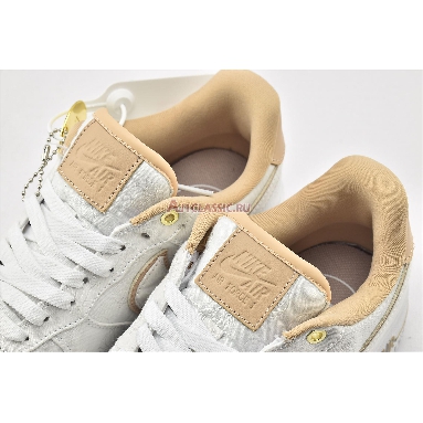 Nike Air Force 1 Low 07 Lux Basketball Print 898889-102 White/White-Metallic Gold-Bio Beige Mens Womens Shoes