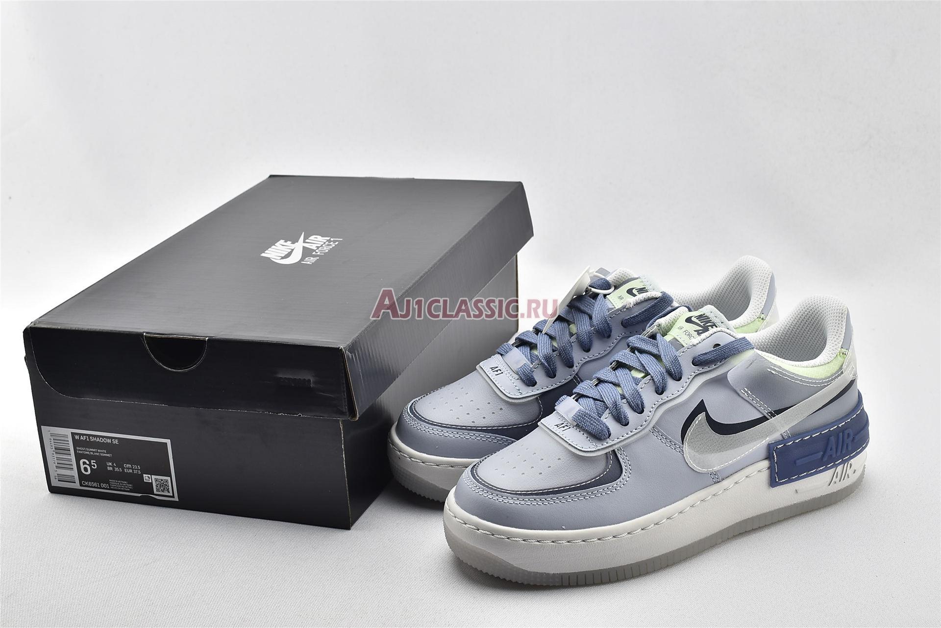 New Nike Wmns Air Force 1 Shadow SE "World Indigo" CK6561-001 Shoes