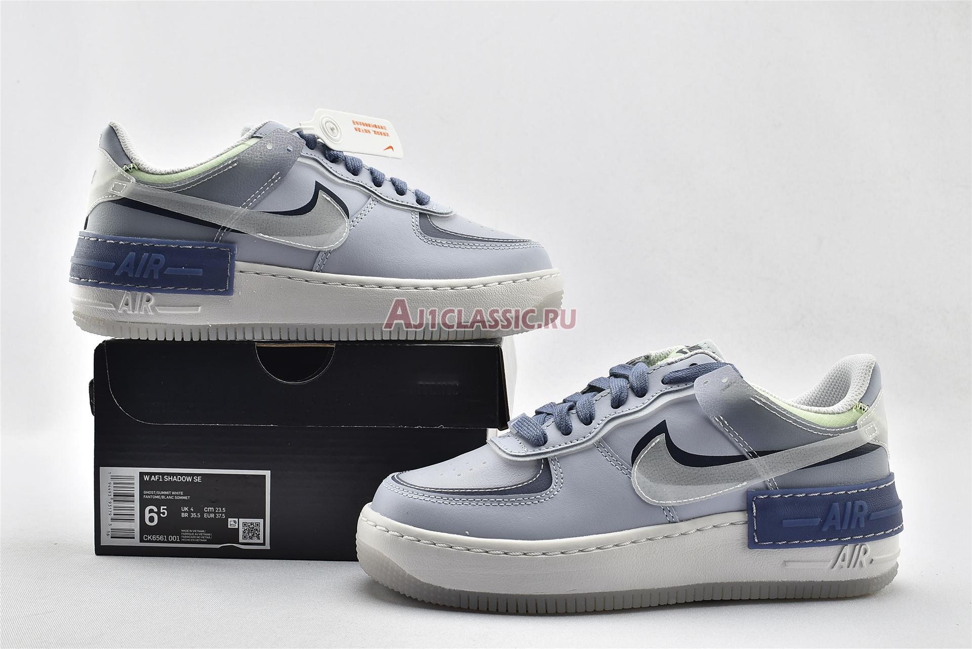 New Nike Wmns Air Force 1 Shadow SE "World Indigo" CK6561-001 Shoes