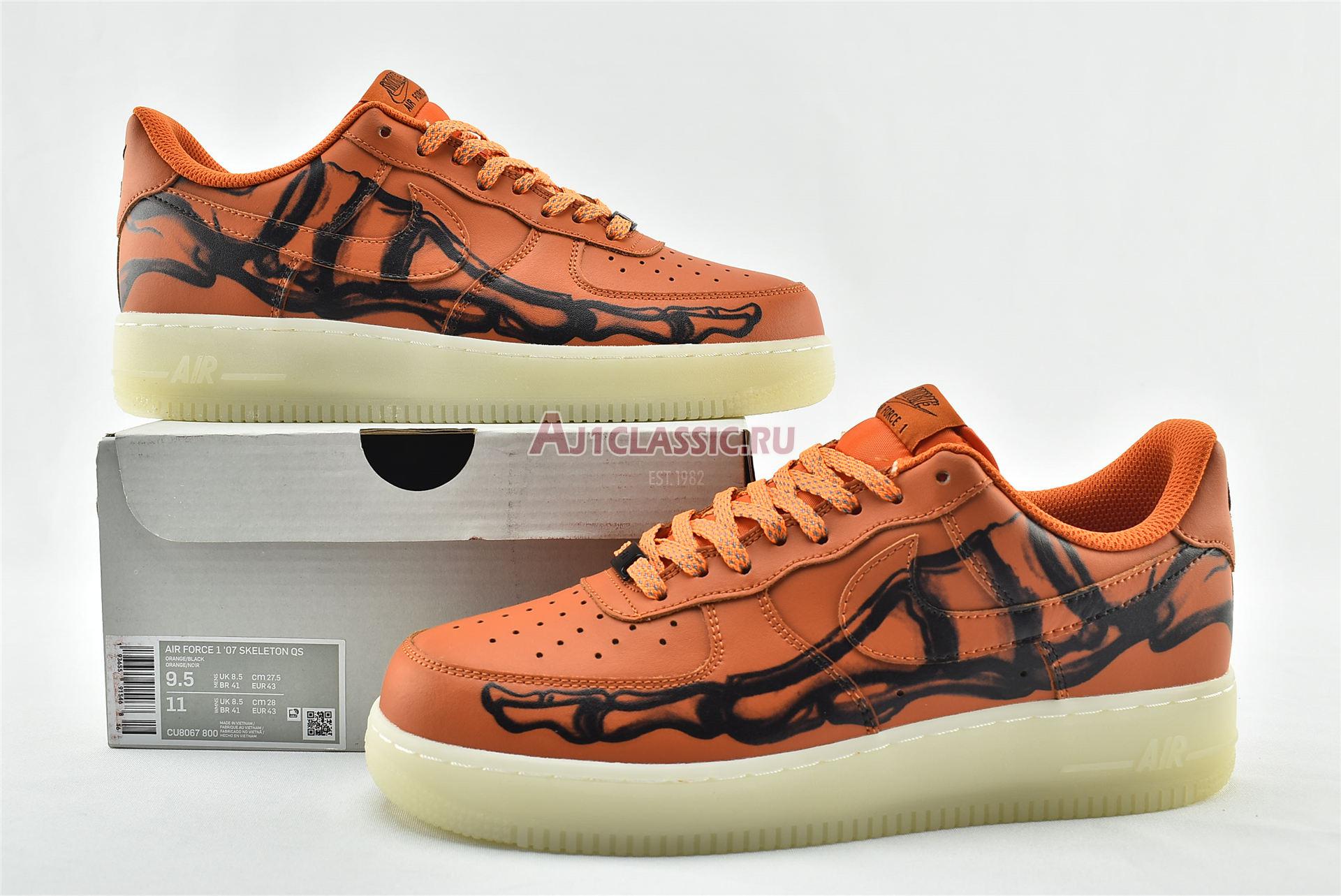 New Nike Air Force 1 Low "Orange Skeleton" CU8067-800 Shoes