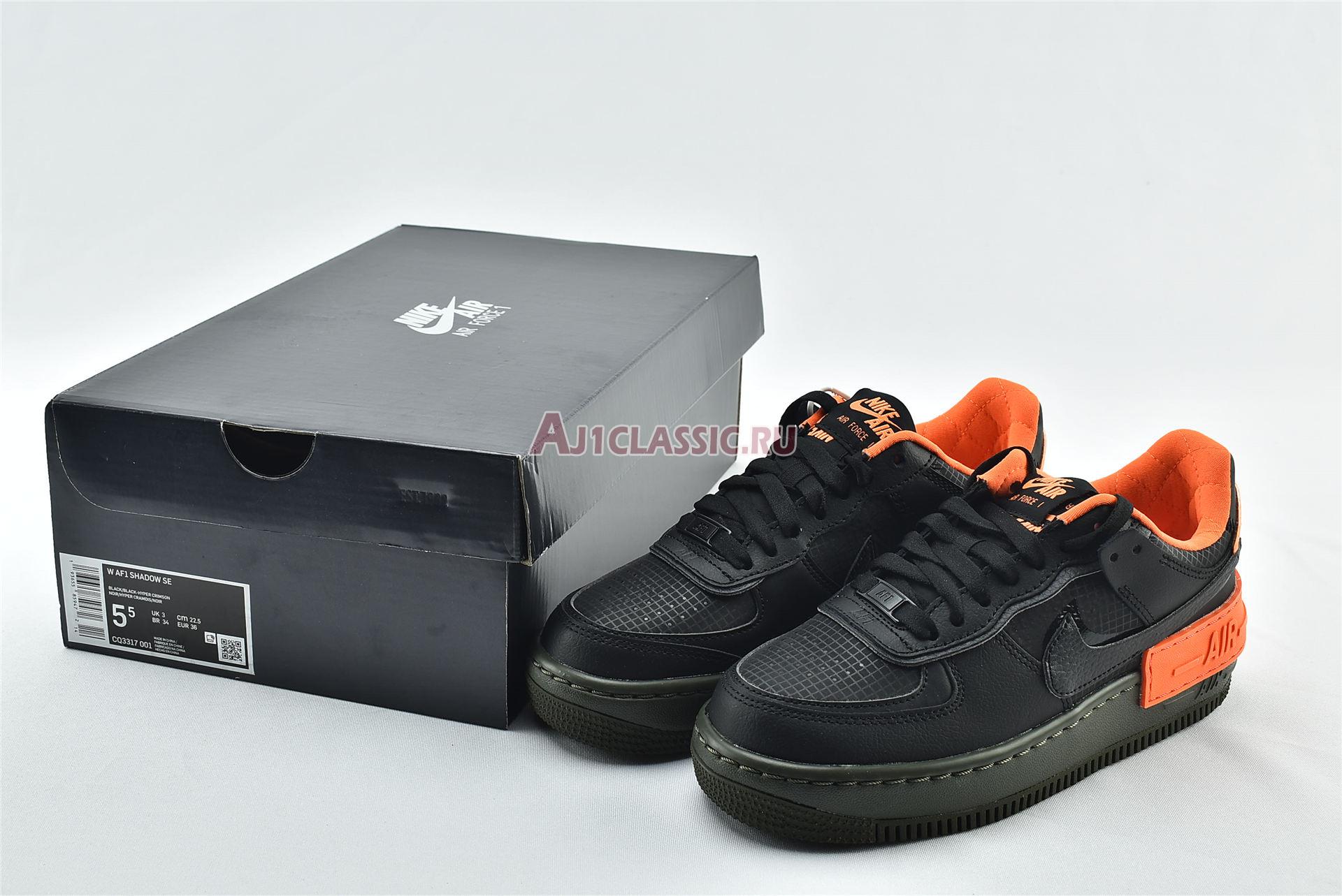 New Nike Wmns Air Force 1 Shadow "Hyper Crimson" CQ3317-001 Shoes