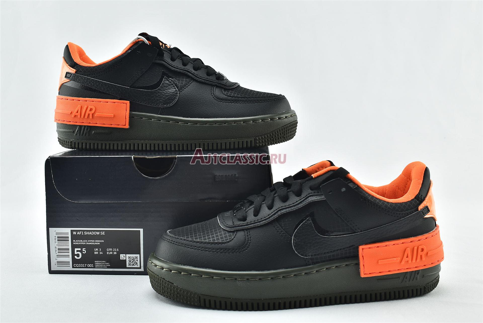 New Nike Wmns Air Force 1 Shadow "Hyper Crimson" CQ3317-001 Shoes