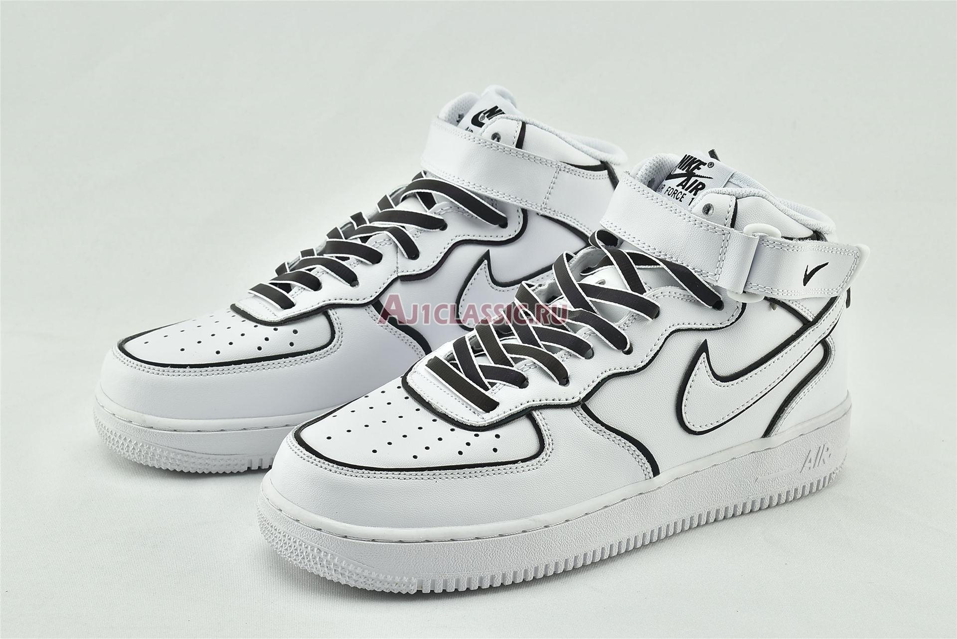 Nike Air Force 1 High "Iridescent Trim" 388732-810