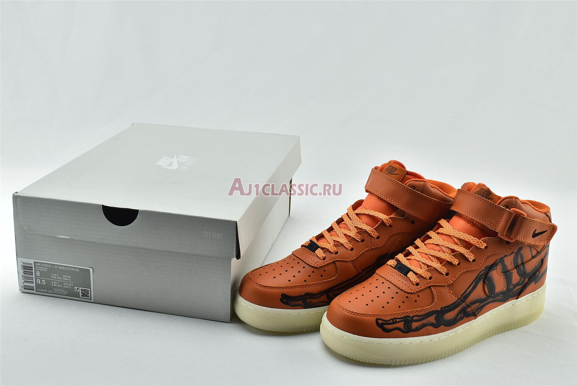 New Nike Air Force 1 High "Orange Skeleton" CU8067-801 Shoes