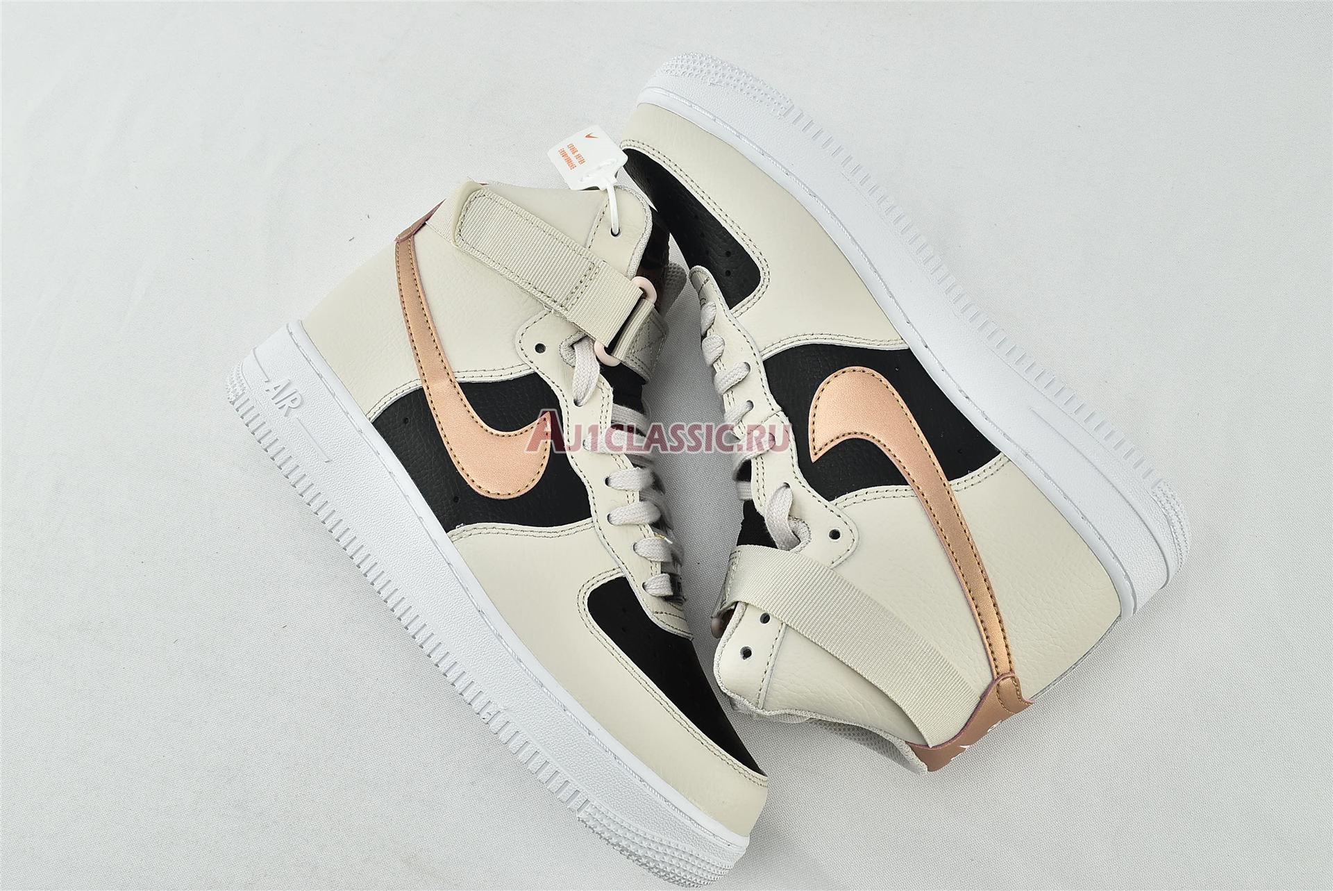 New Nike Air Force 1 High "Light Wood Brown" DB5080-100 Shoes