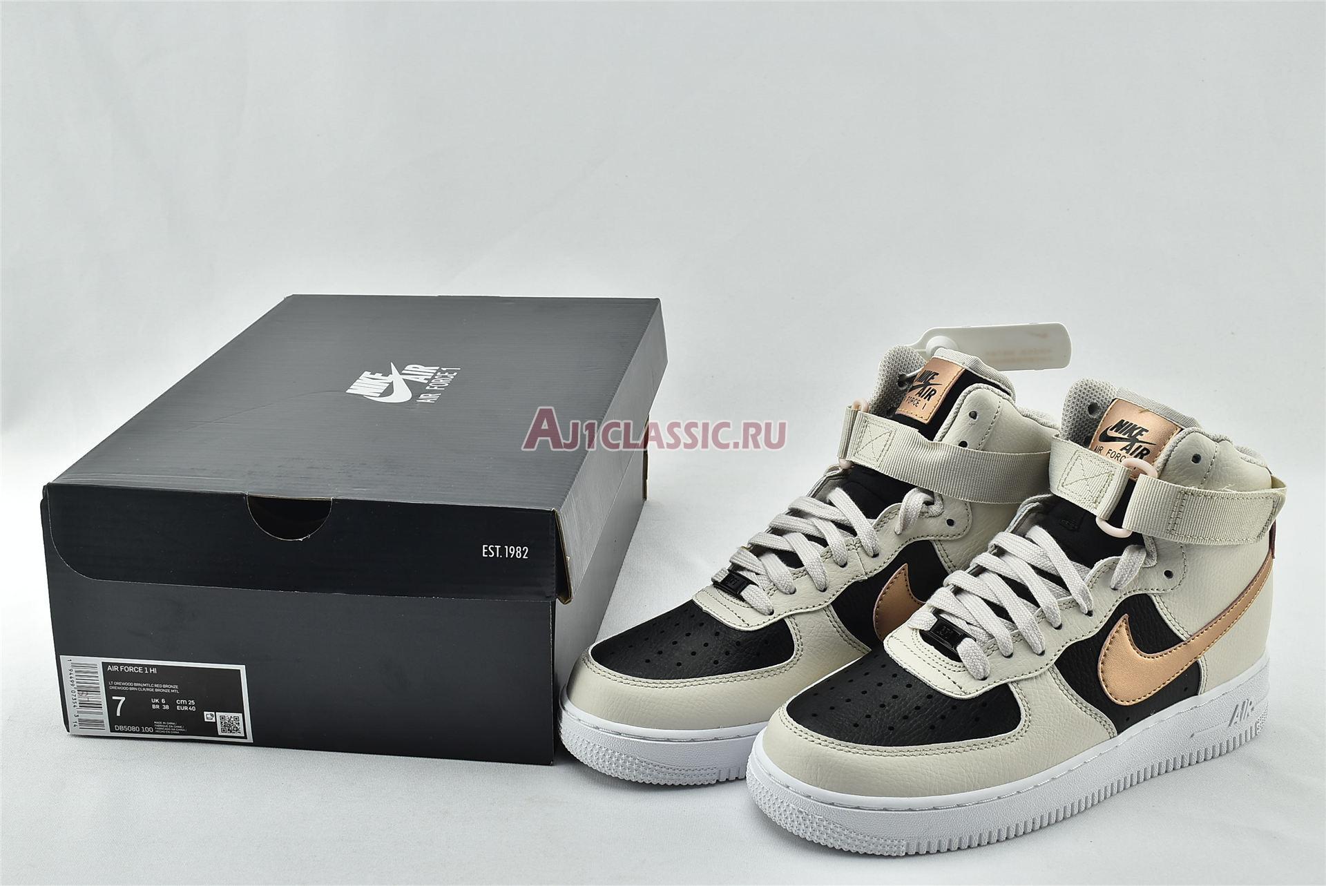 New Nike Air Force 1 High "Light Wood Brown" DB5080-100 Shoes