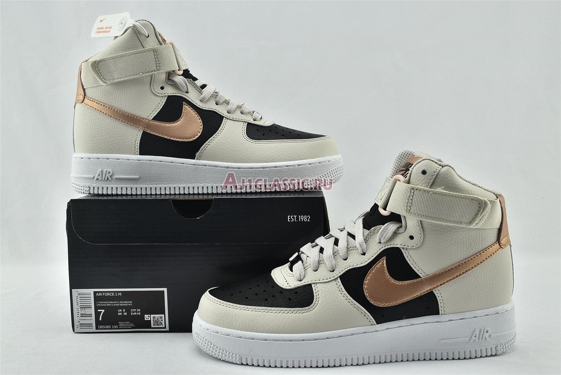 New Nike Air Force 1 High "Light Wood Brown" DB5080-100 Shoes