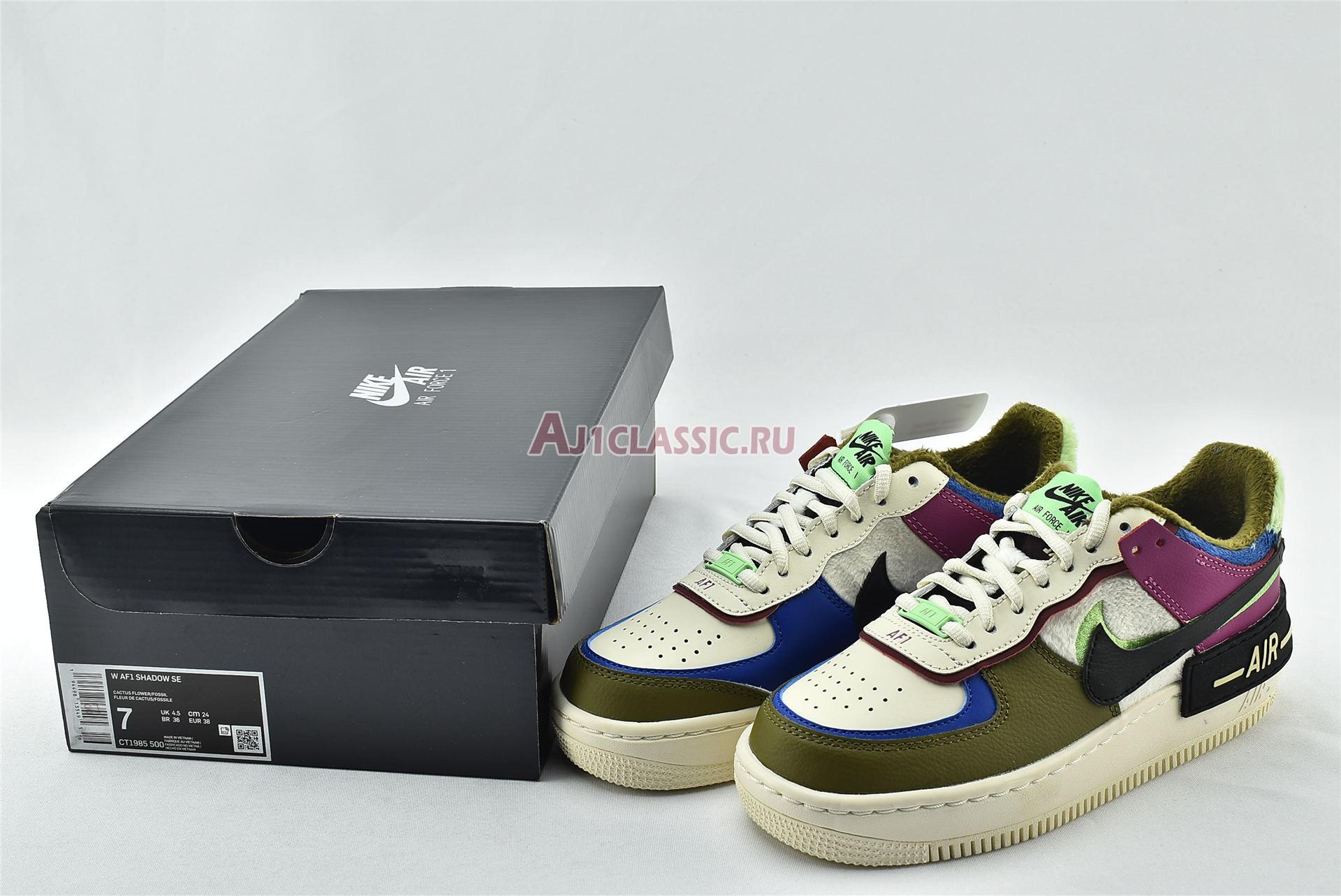 New Nike Wmns Air Force 1 Shadow SE "Cactus Flower" CT1985-500 Shoes