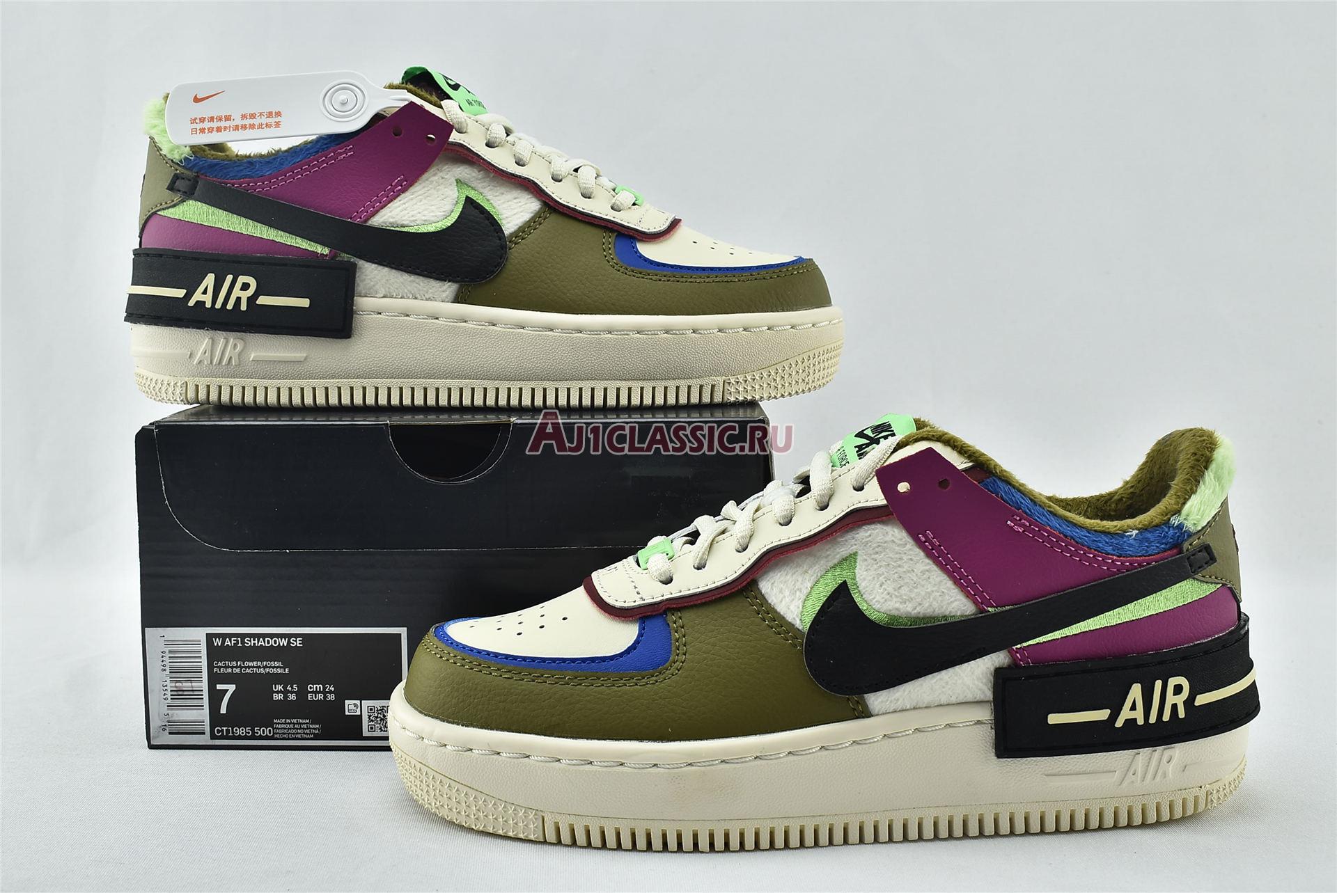 New Nike Wmns Air Force 1 Shadow SE "Cactus Flower" CT1985-500 Shoes