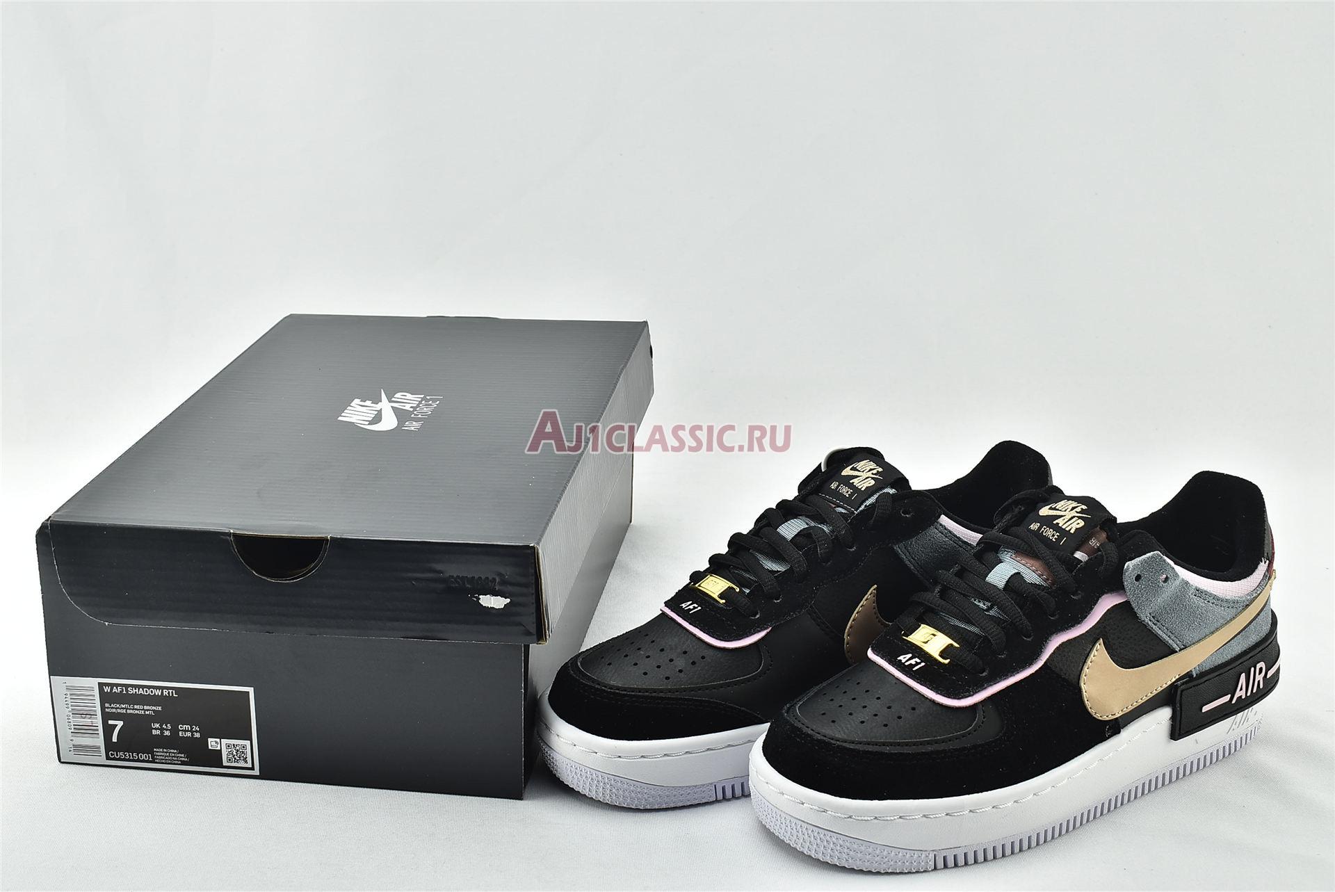 New Nike Wmns Air Force 1 Shadow "Black Light Arctic Pink" CU5315-001 Shoes