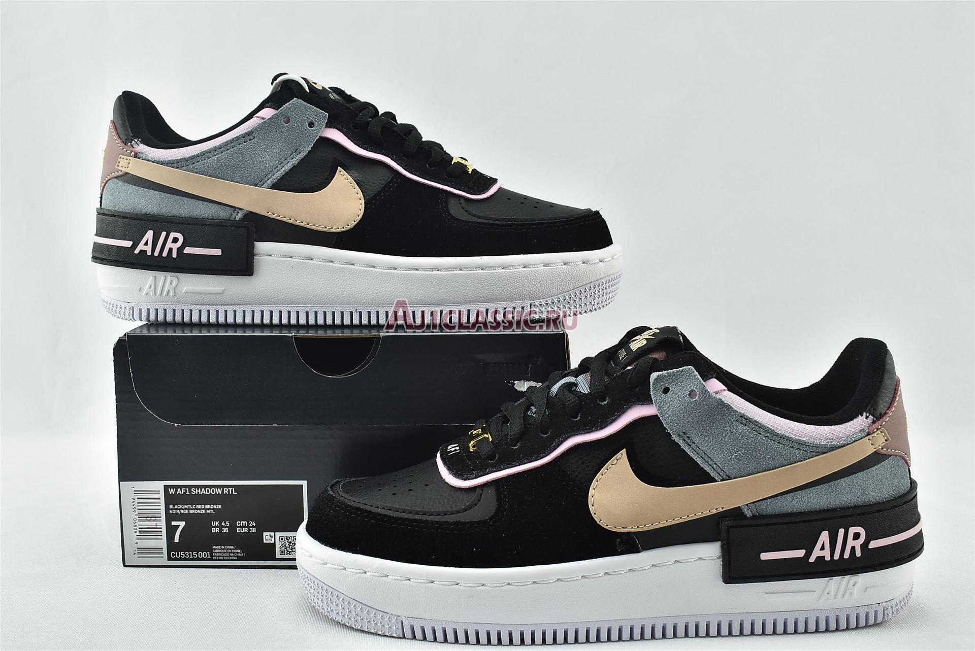 New Nike Wmns Air Force 1 Shadow "Black Light Arctic Pink" CU5315-001 Shoes