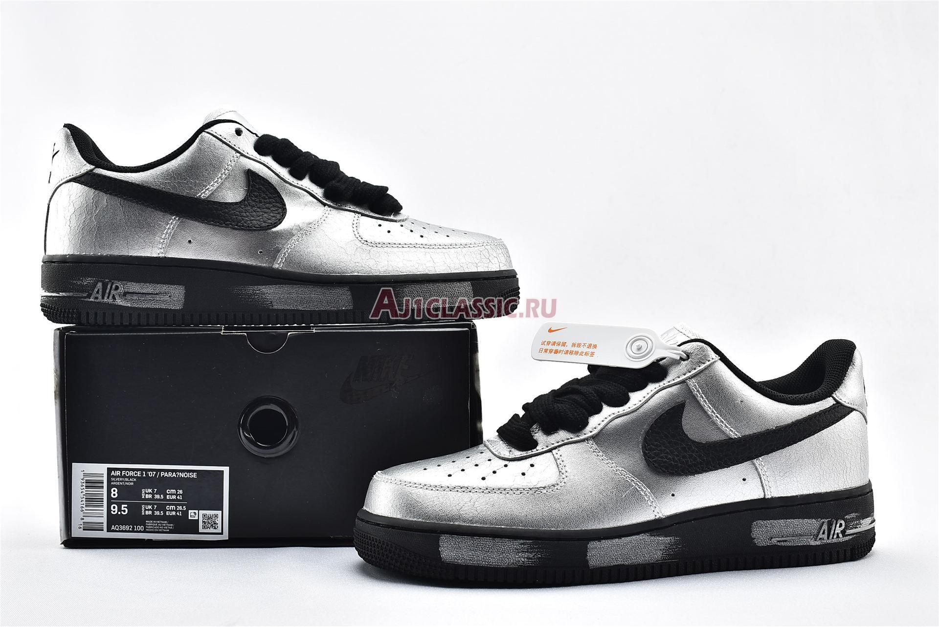 PEACEMINUSONE x Nike Air Force 1 Low "Para-noise" AQ3692-100