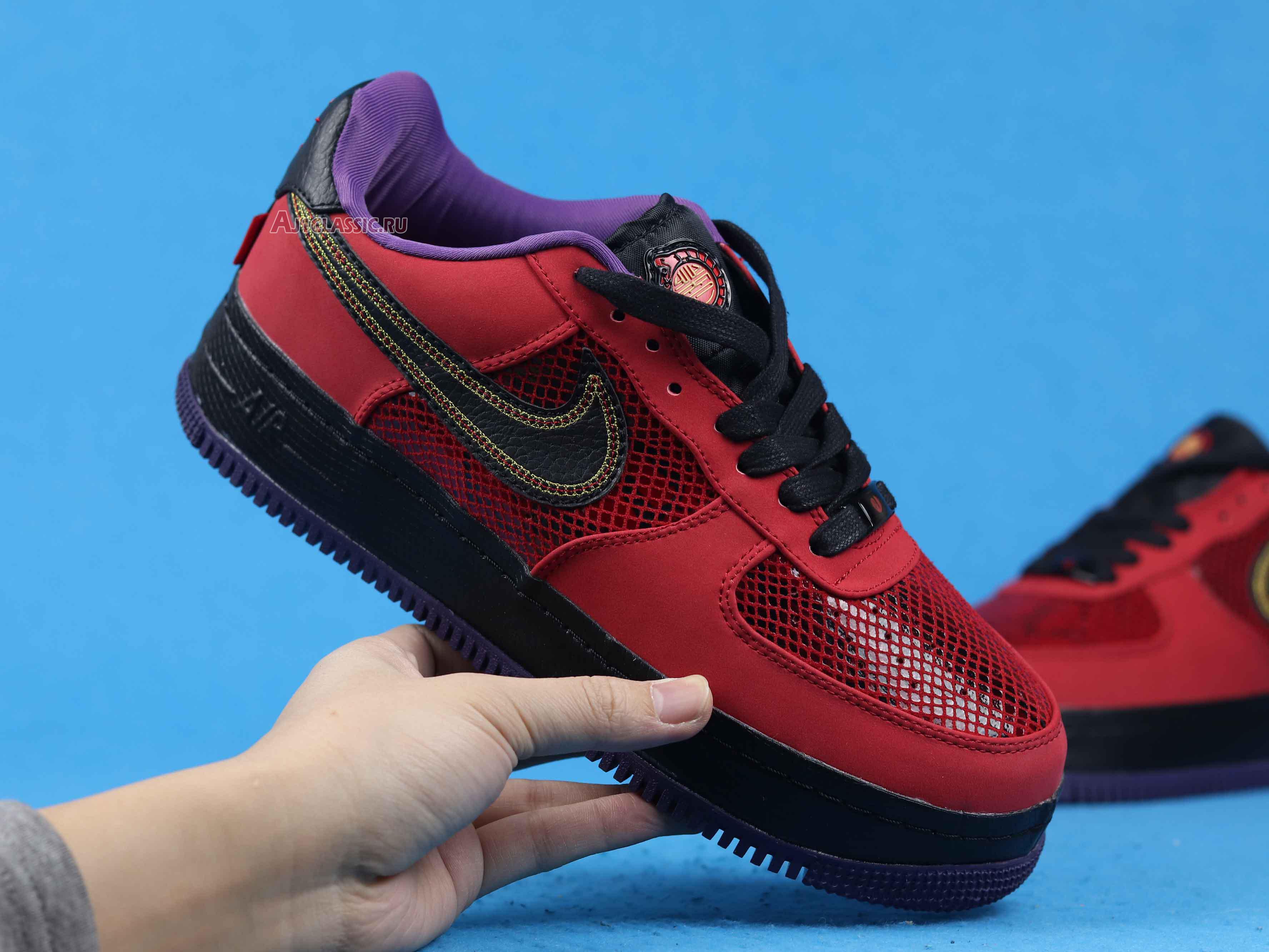 New Nike Air Force 1 Ng Cmft Lw "Year Of The Snake" 555106-600 Shoes