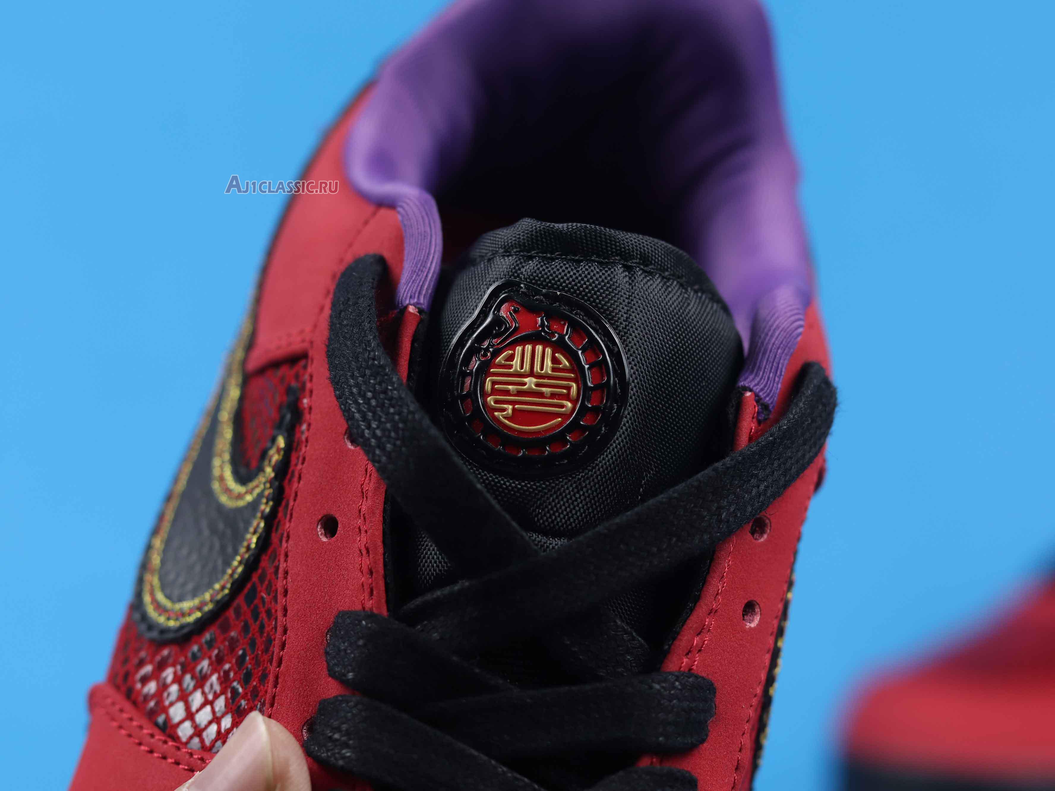 Nike Air Force 1 Ng Cmft Lw "Year Of The Snake" 555106-600