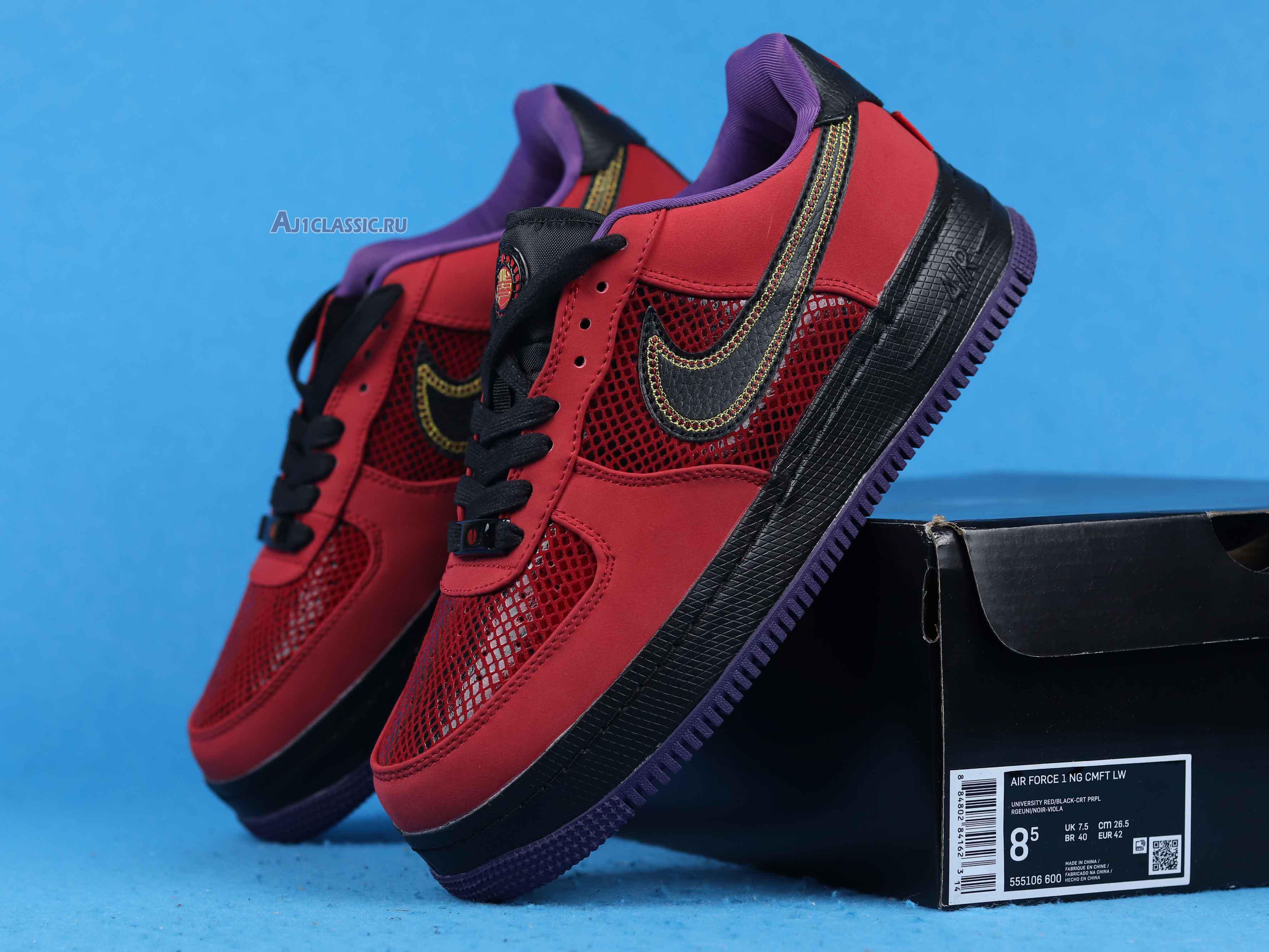 New Nike Air Force 1 Ng Cmft Lw "Year Of The Snake" 555106-600 Shoes