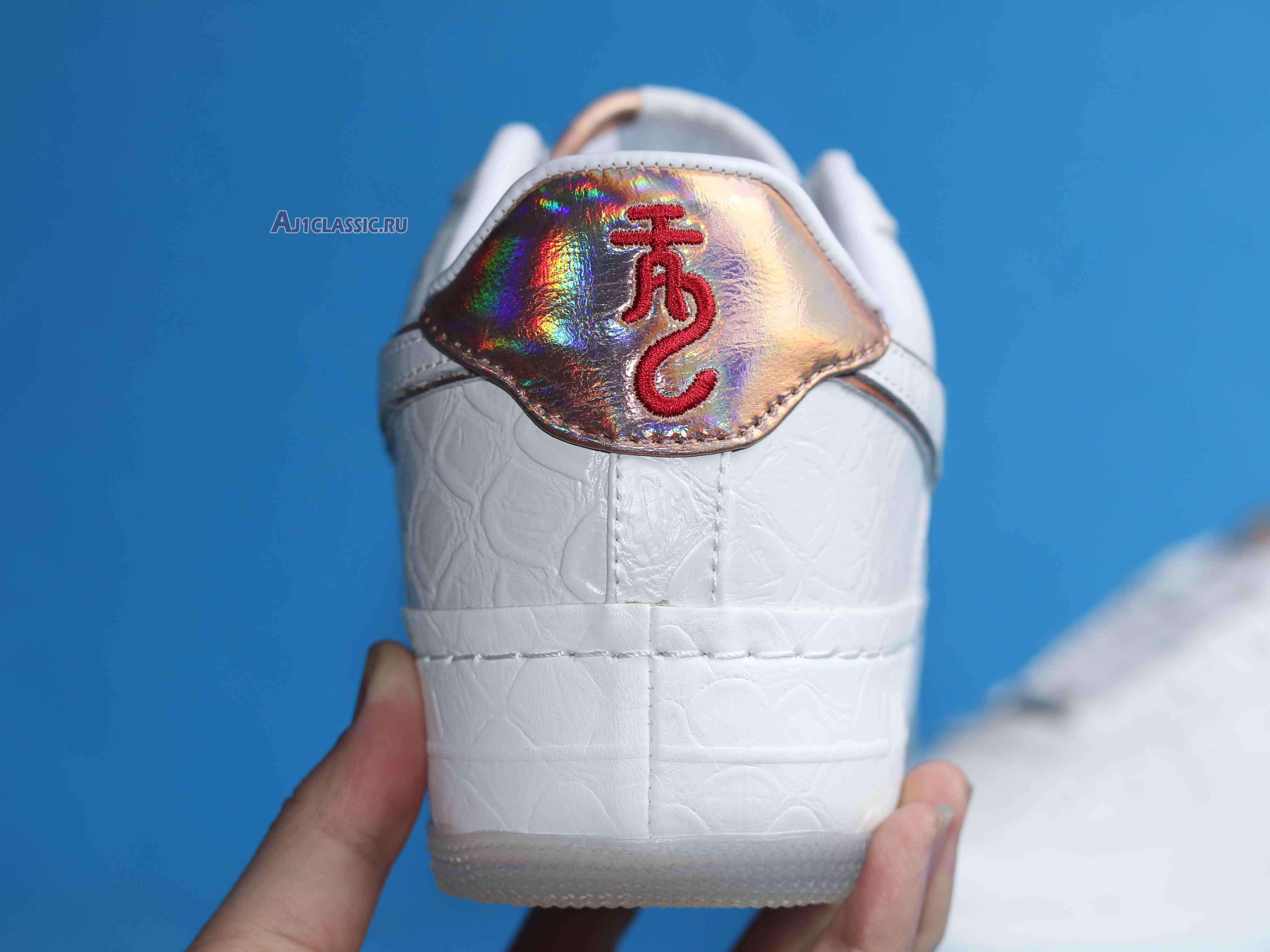 Nike Air Force 1 Sp Low I/O Nrg "White Dragon" 553281-110