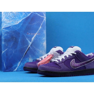 Concepts x Nike Dunk Low SB Purple Lobster BV1310-555-02 Voltage Purple/Court Purple-Voltage Purple Sneakers