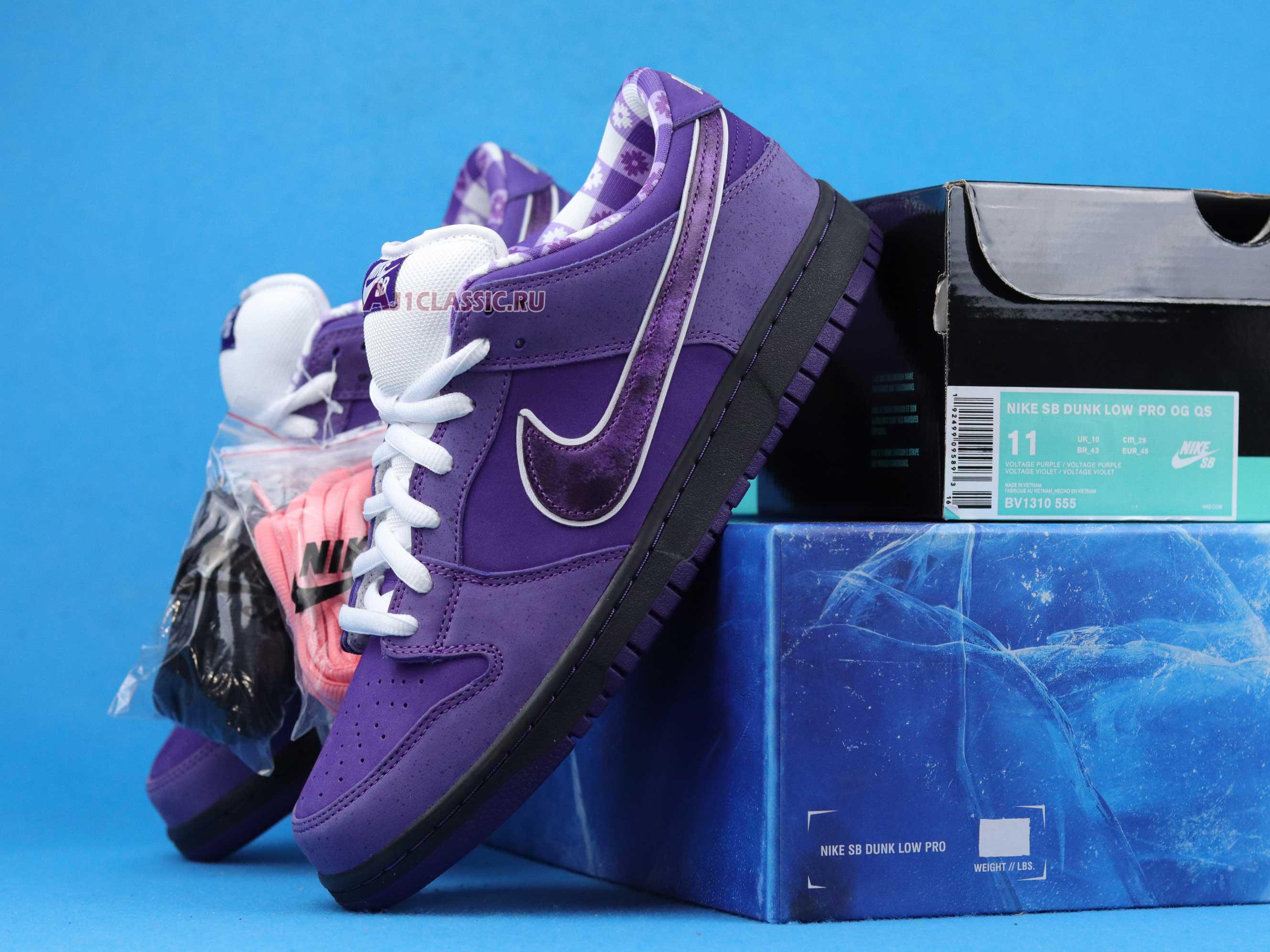 Concepts x Nike Dunk Low SB "Purple Lobster" BV1310-555-02