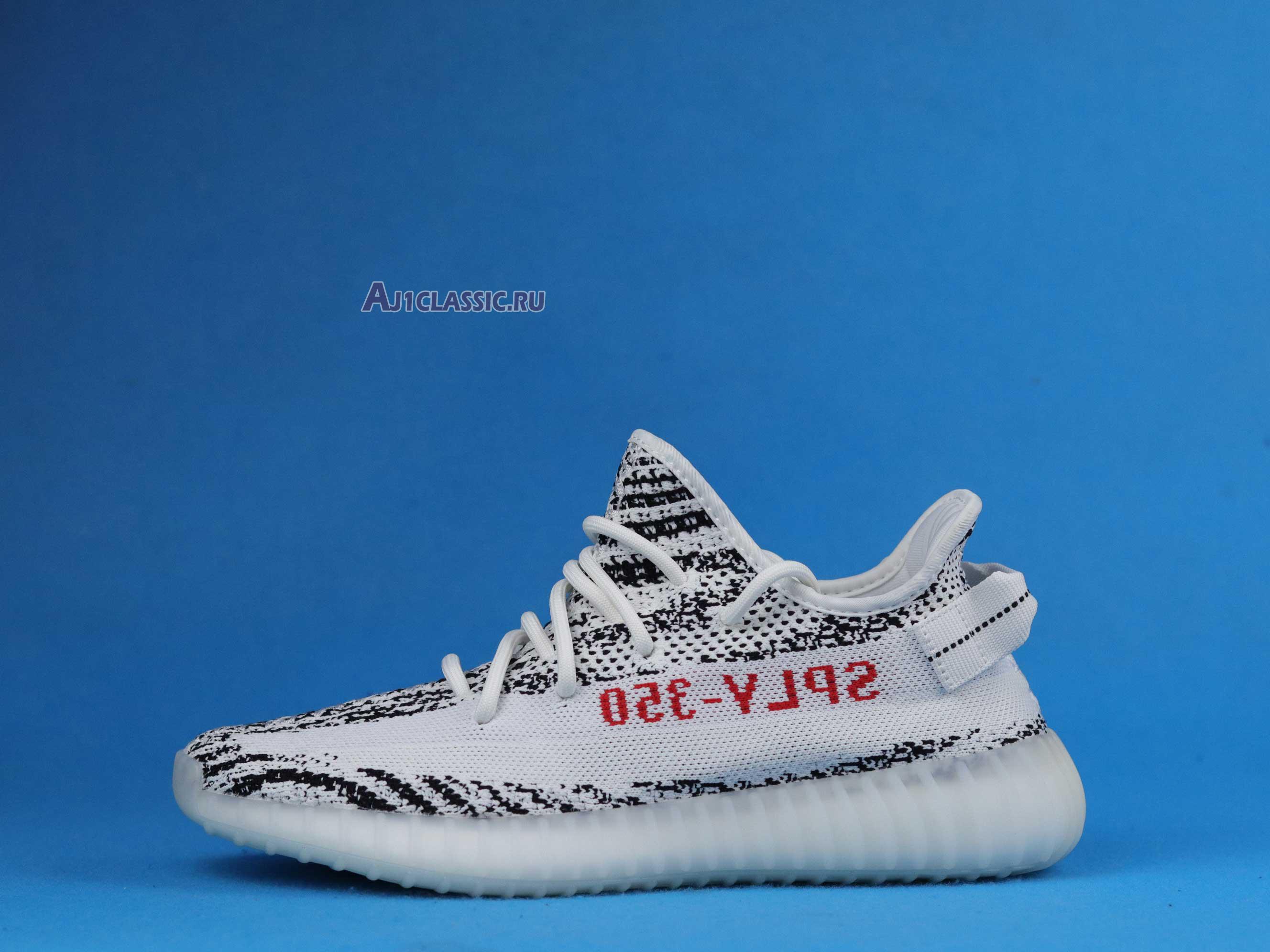 Adidas Yeezy Boost 350 V2 "Zebra" CP9654