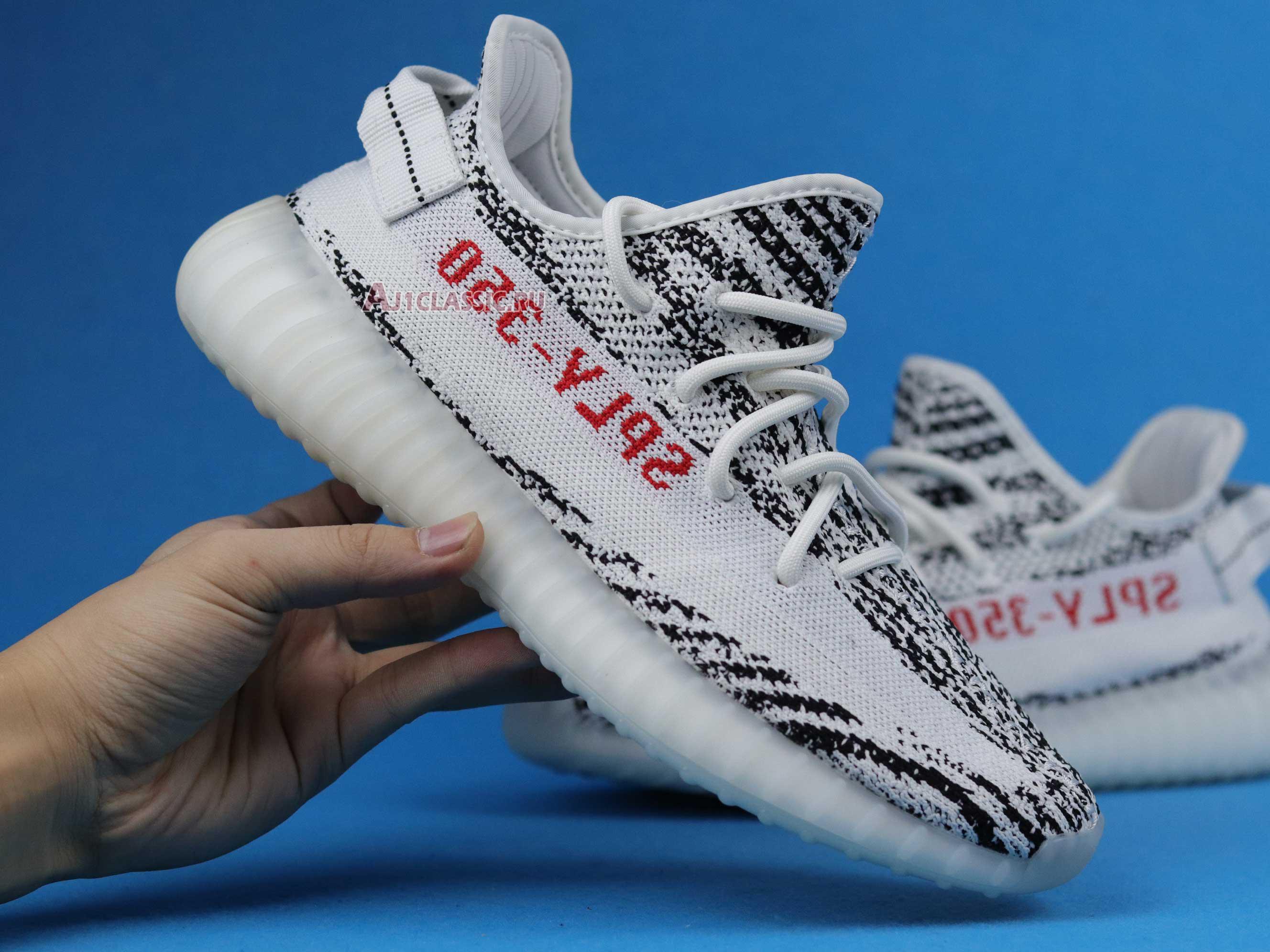 Adidas Yeezy Boost 350 V2 "Zebra" CP9654