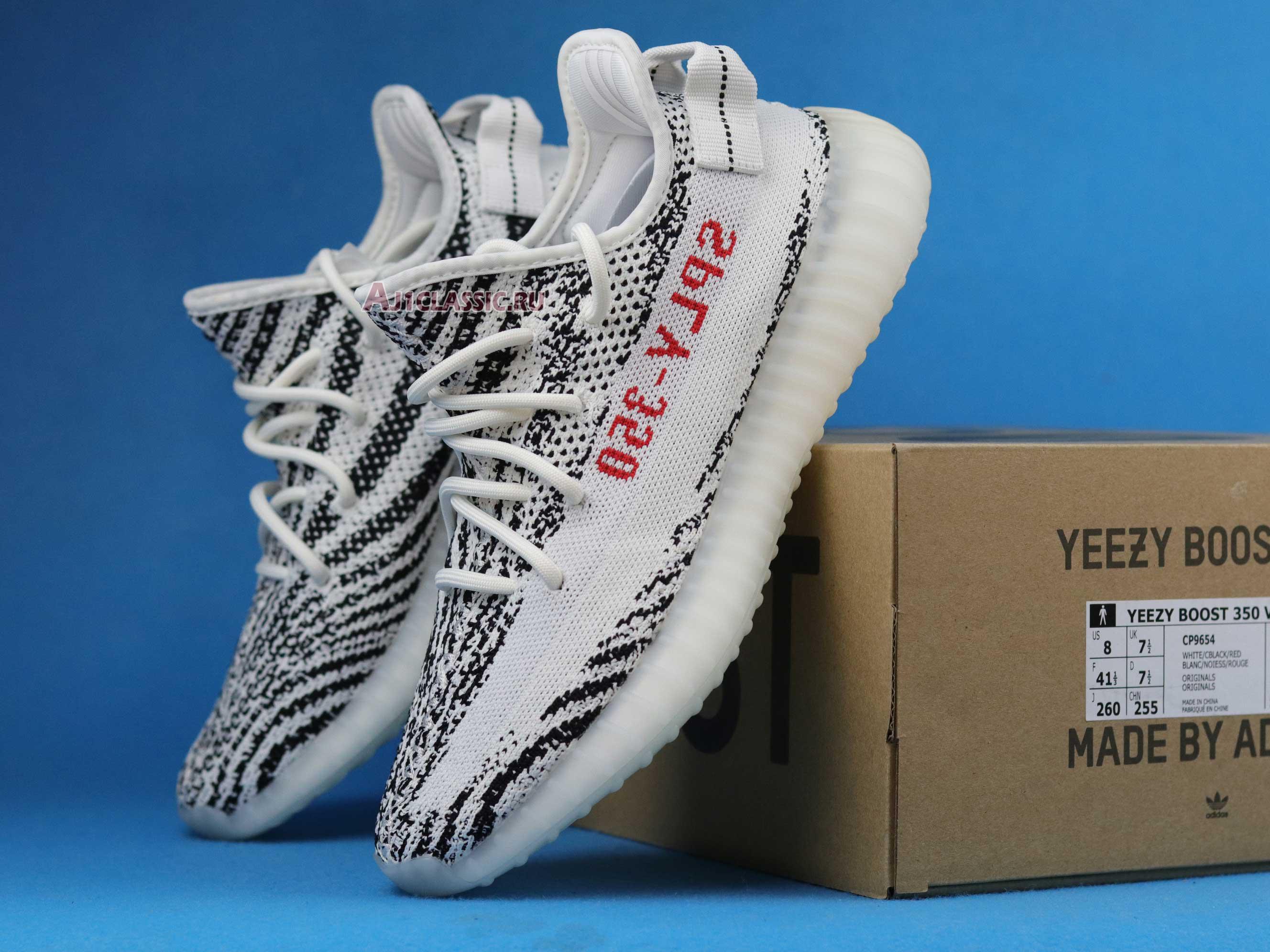 Adidas Yeezy Boost 350 V2 "Zebra" CP9654