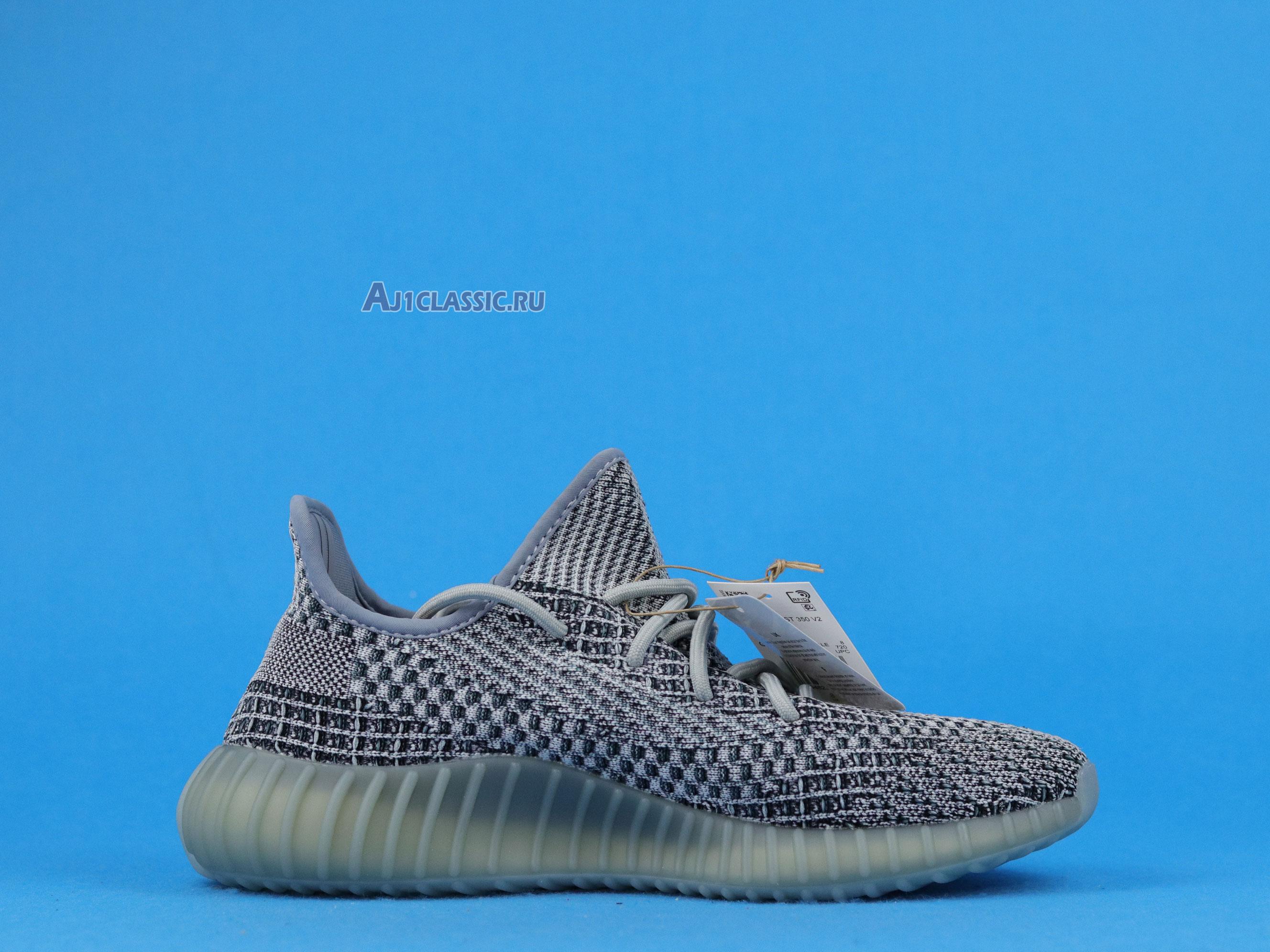 Adidas Yeezy Boost 350 V2 "Ash Blue" GY7657