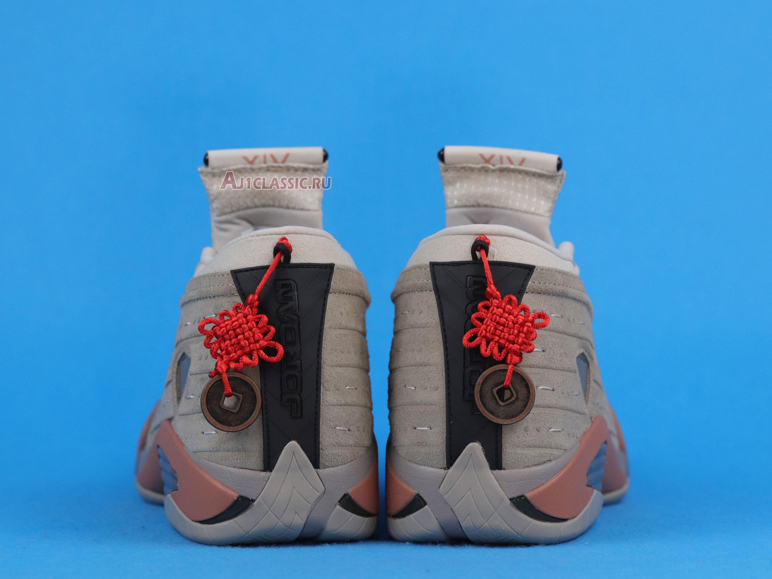 CLOT x Air Jordan 14 Retro Low "Terracotta" DC9857-200