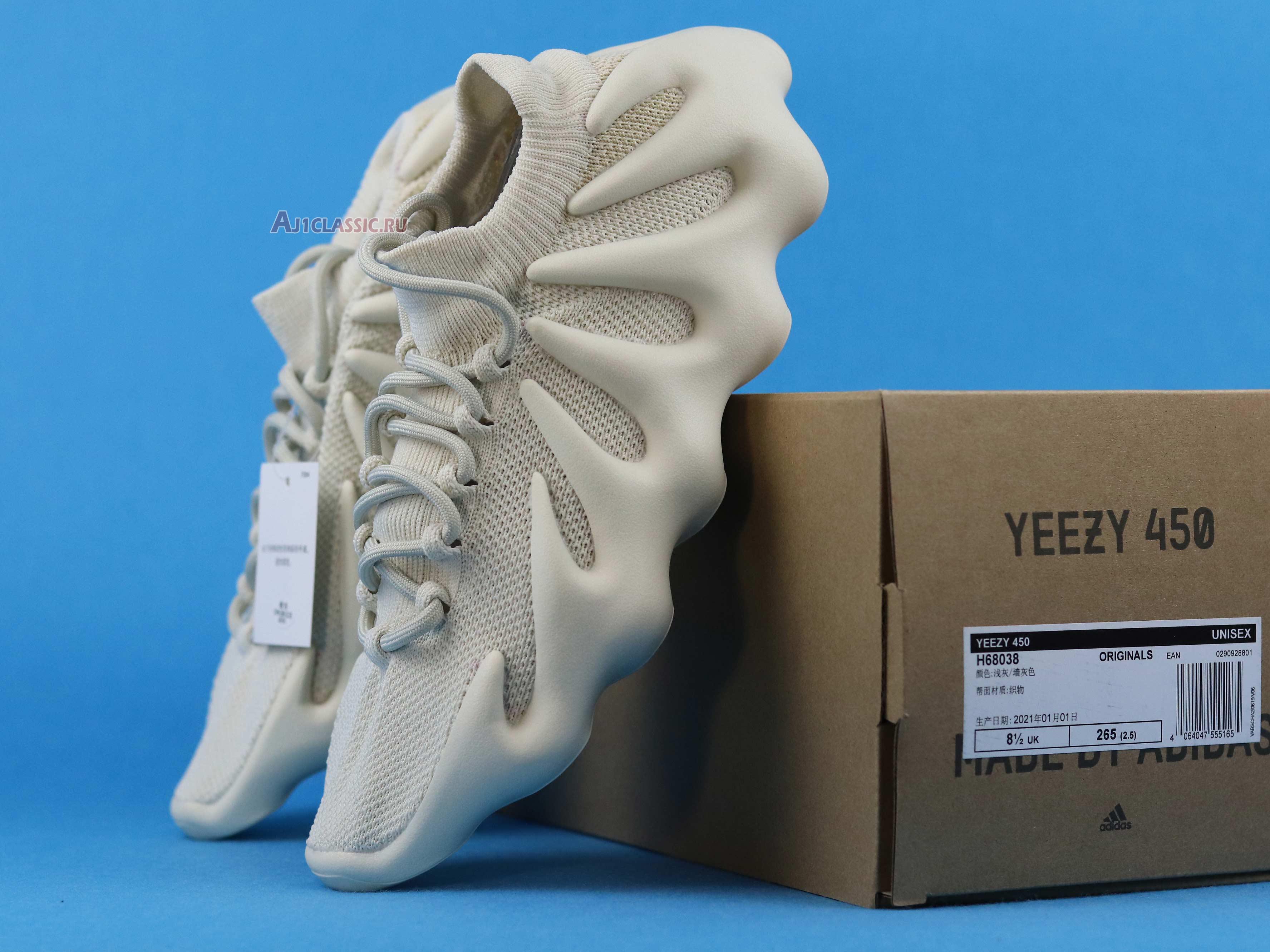 Adidas Yeezy 450 "Cloud White" H68038