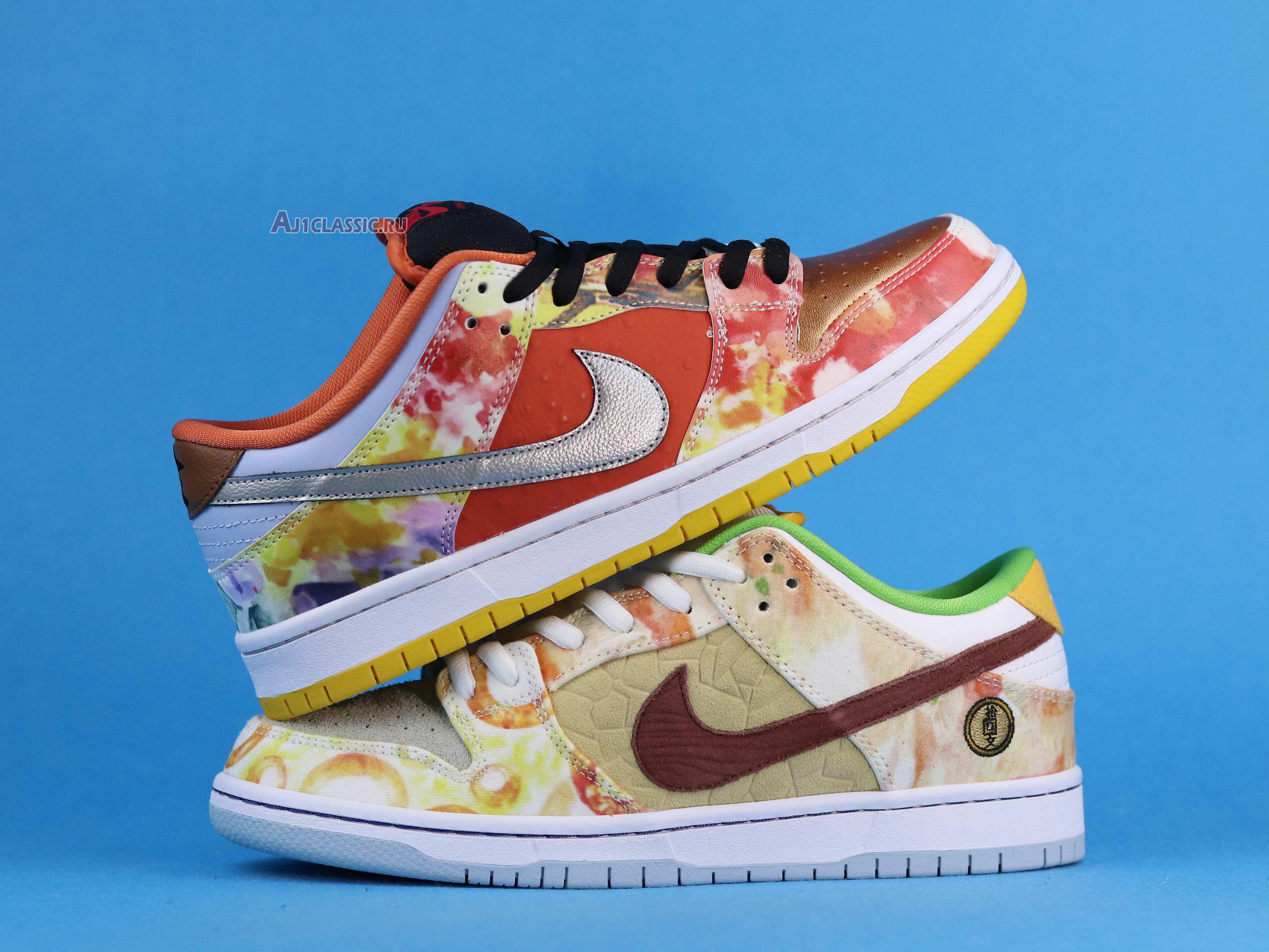 Jason Deng x Nike Dunk Low Pro SB "Street Hawker" CV1628-800