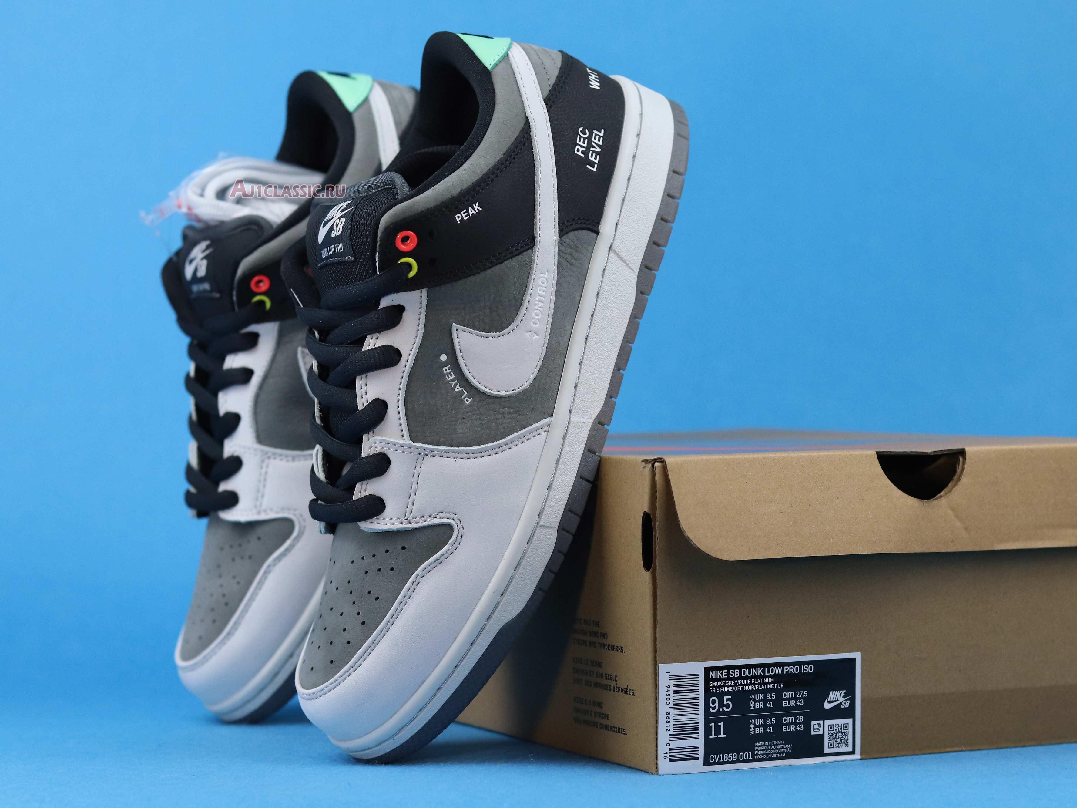 New Nike Dunk Low SB "Camcorder" CV1659-001 Shoes