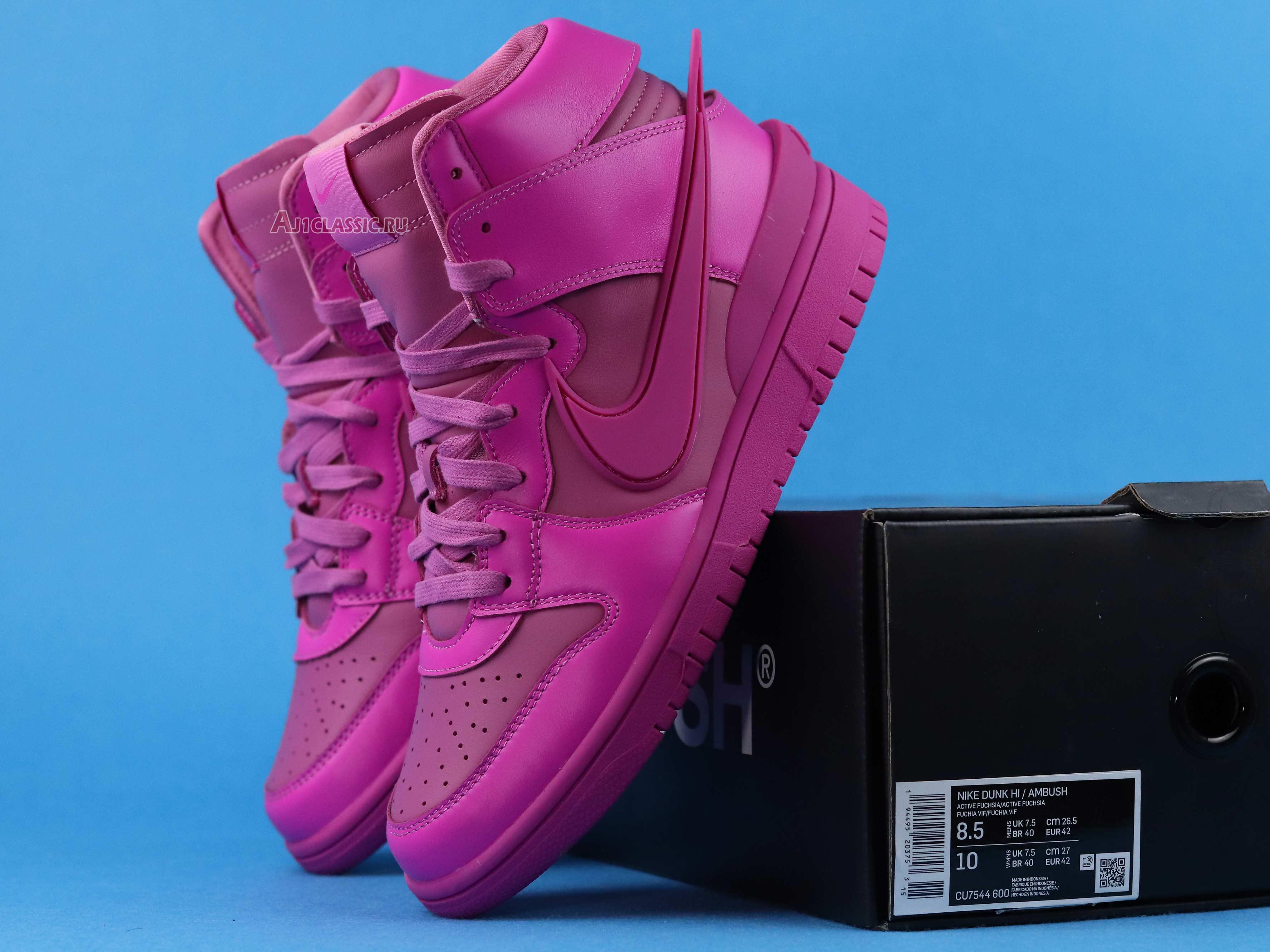 AMBUSH x Nike Dunk High "Cosmic Fuchsia" CU7544-600