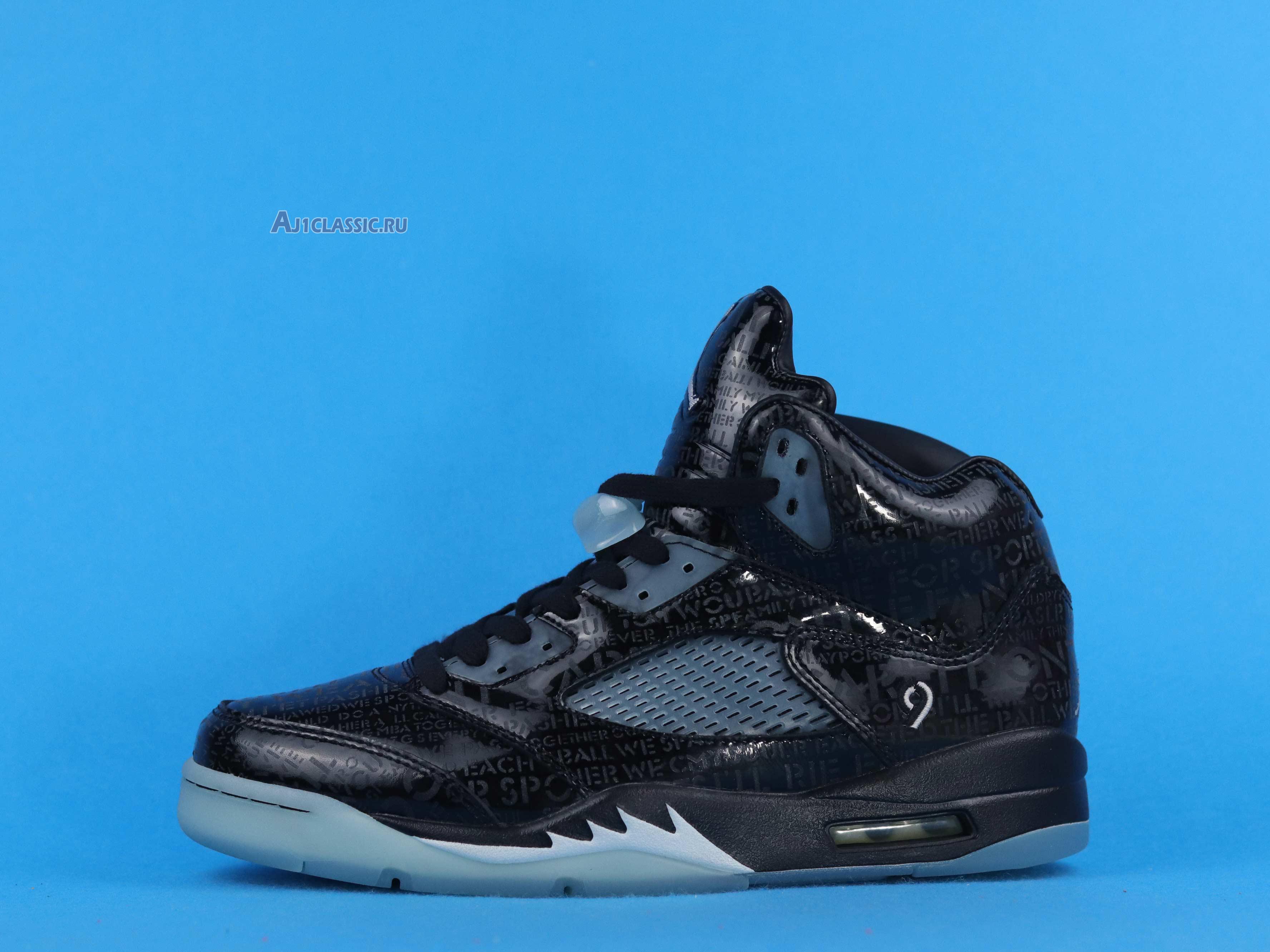 Air Jordan 5 Retro DB "Doernbecher" 633068-010