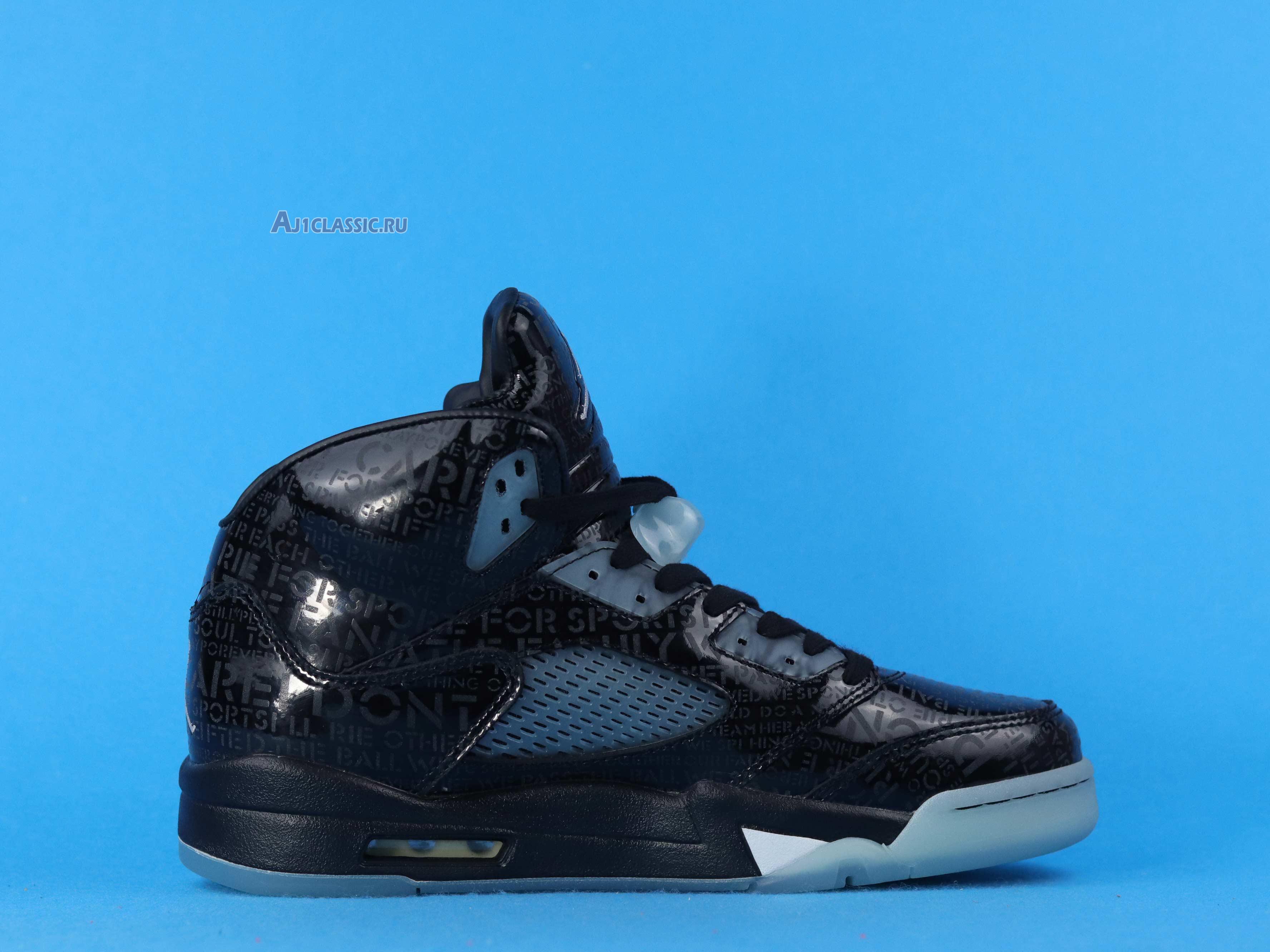 Air Jordan 5 Retro DB "Doernbecher" 633068-010