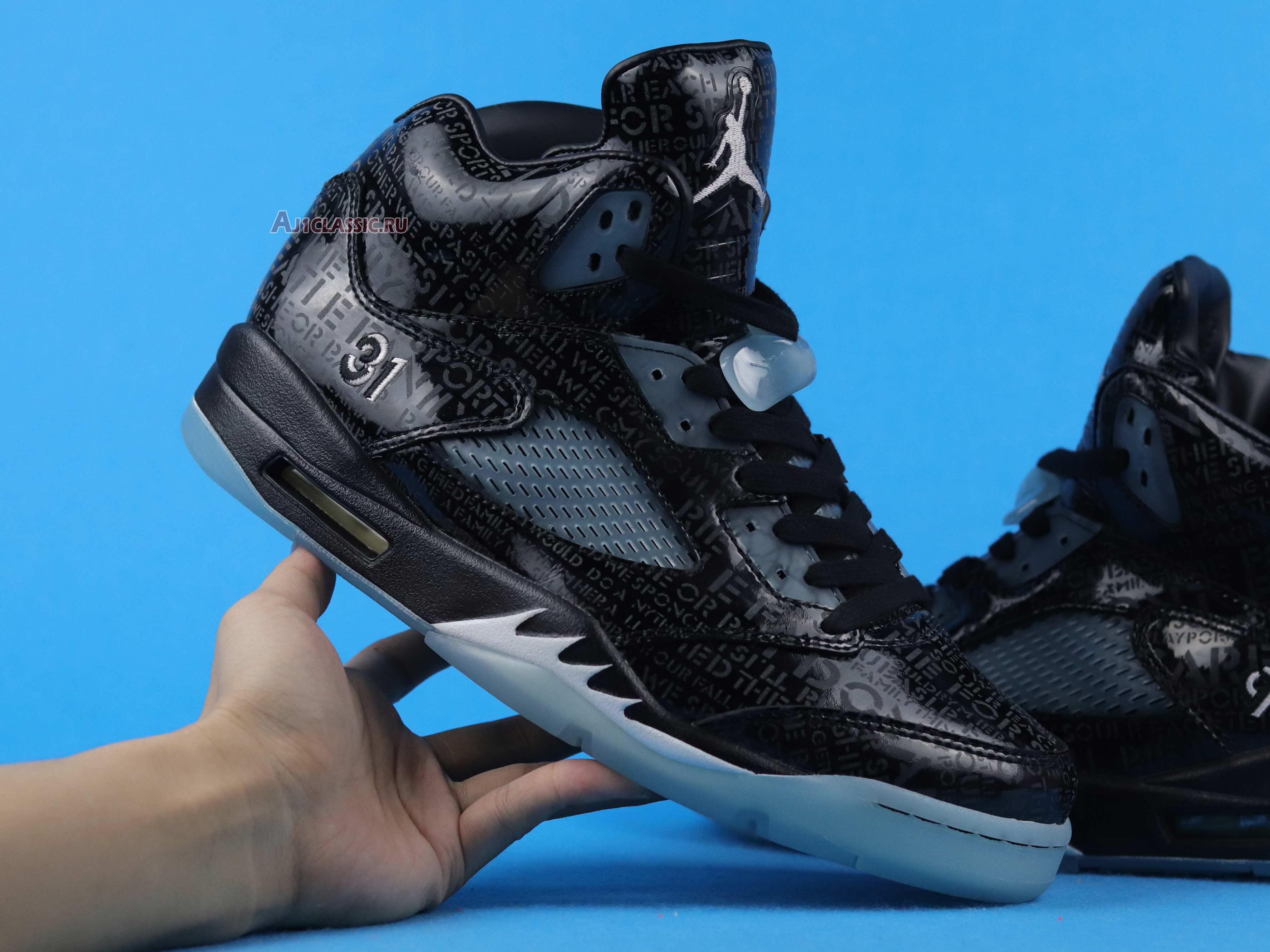 Air Jordan 5 Retro DB "Doernbecher" 633068-010