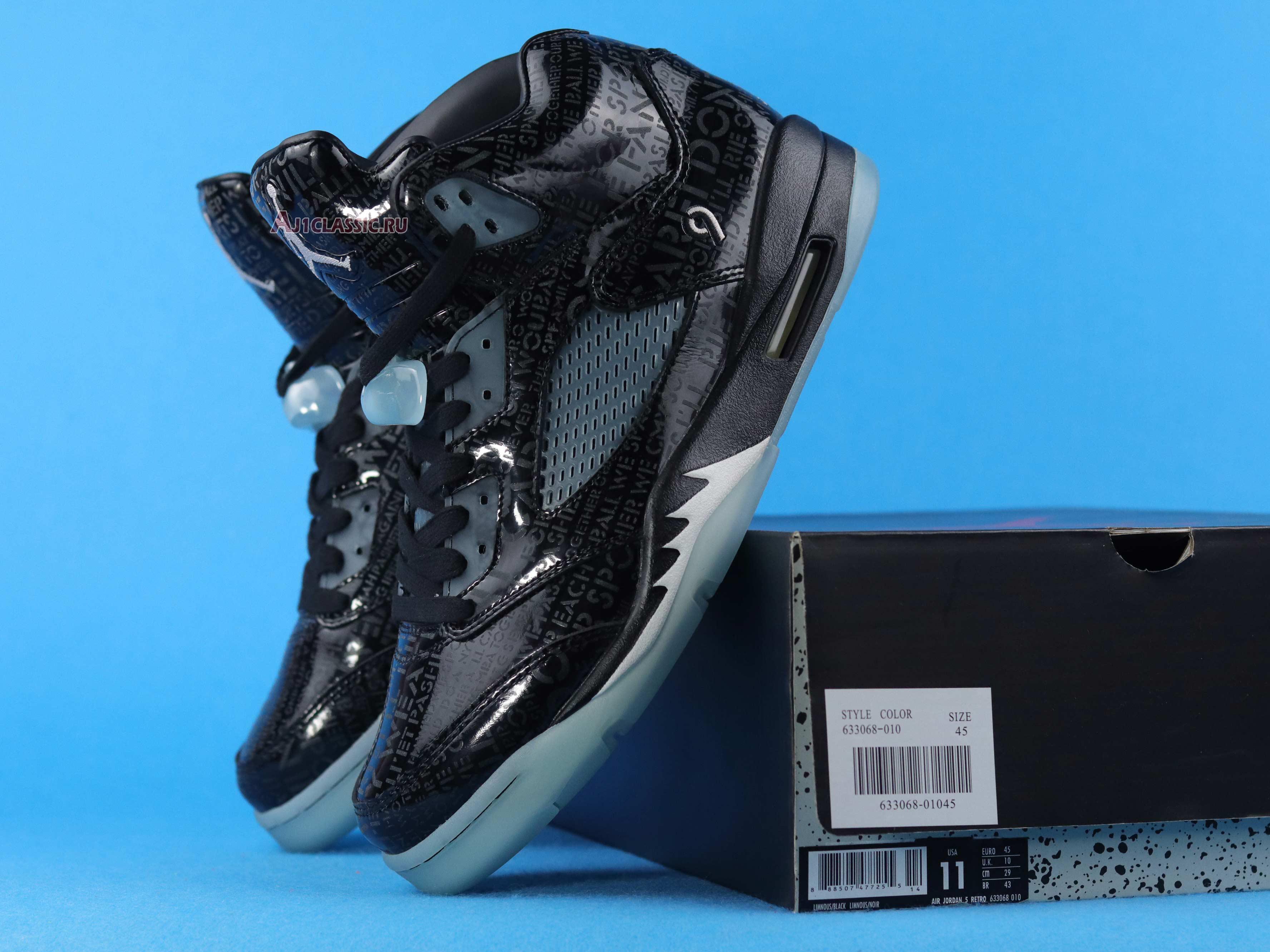 Air Jordan 5 Retro DB "Doernbecher" 633068-010