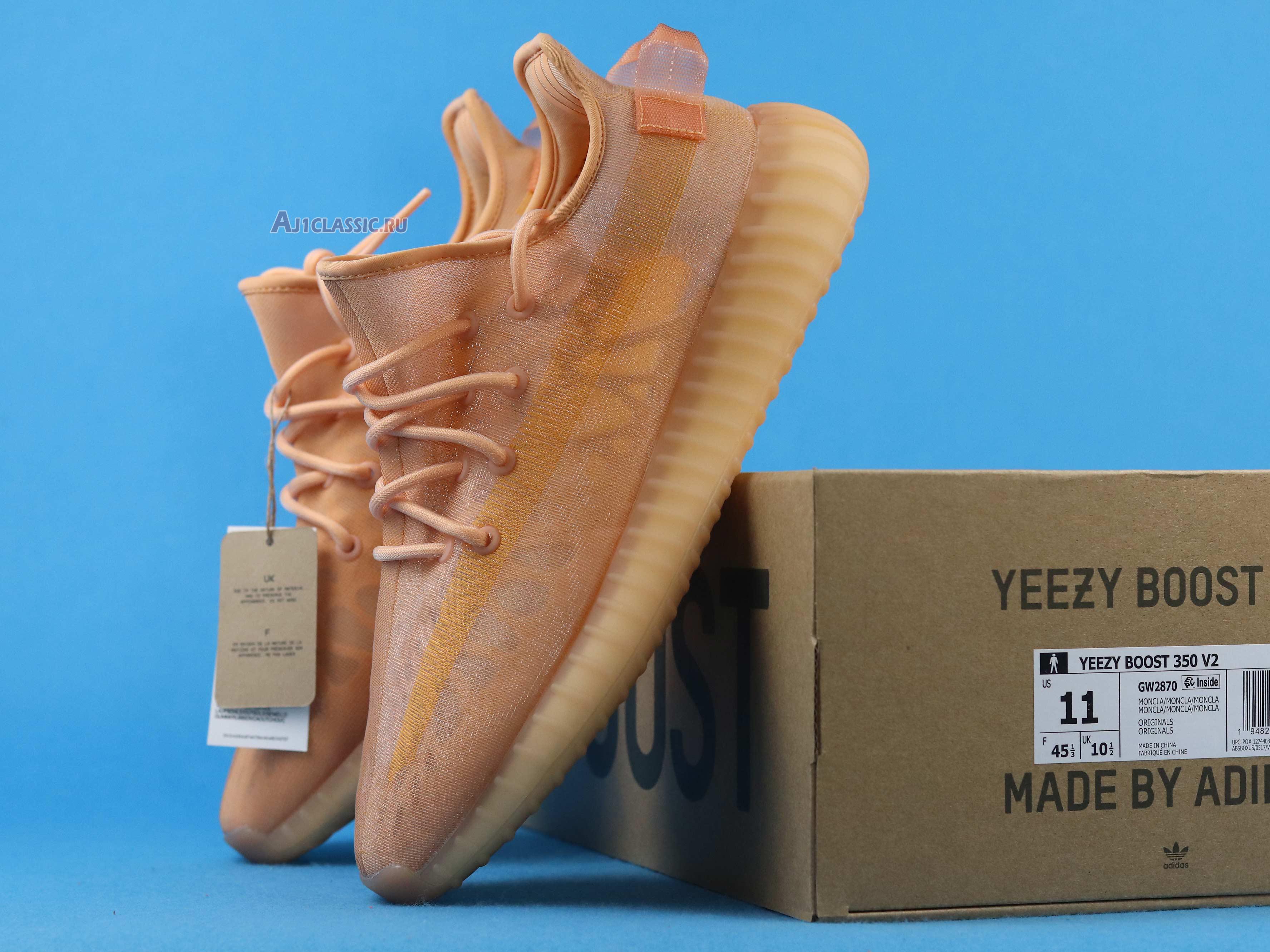 Adidas Yeezy Boost 350 V2 "Mono Clay" GW2870