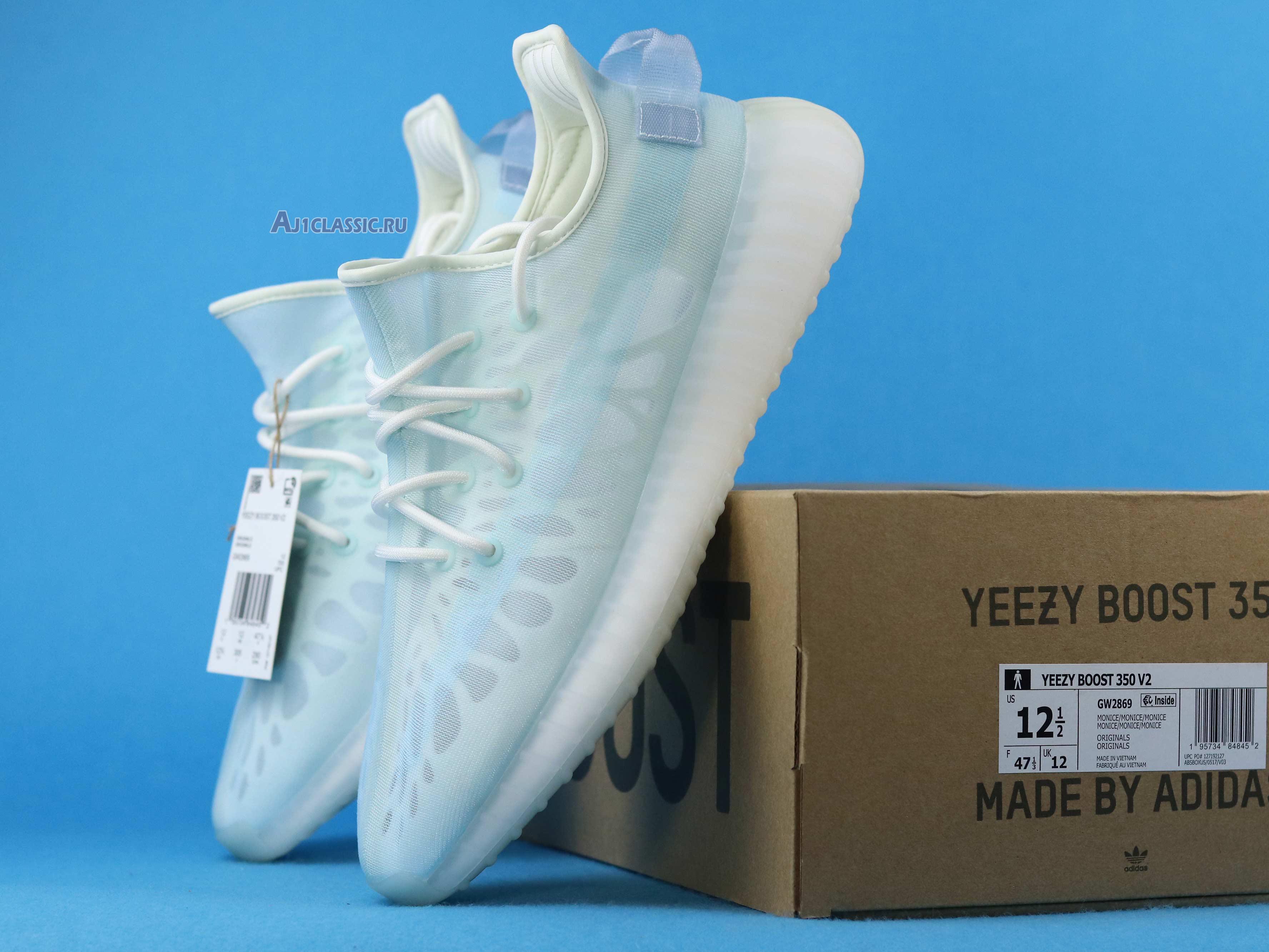 Adidas Yeezy Boost 350 V2 "Mono Ice" GW2869