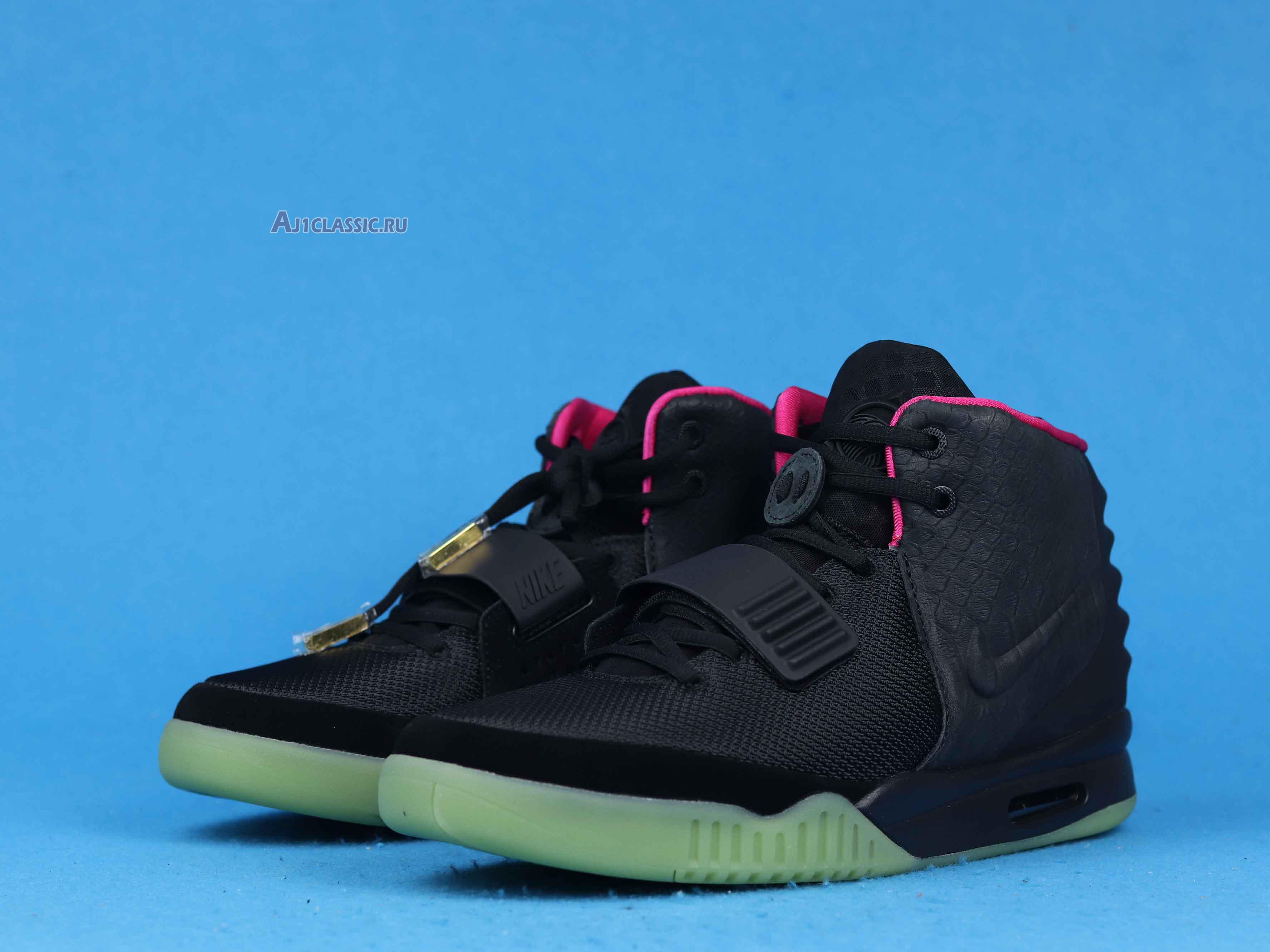 New Nike Air Yeezy 2 NRG "Solar Red" 508214-006 Shoes