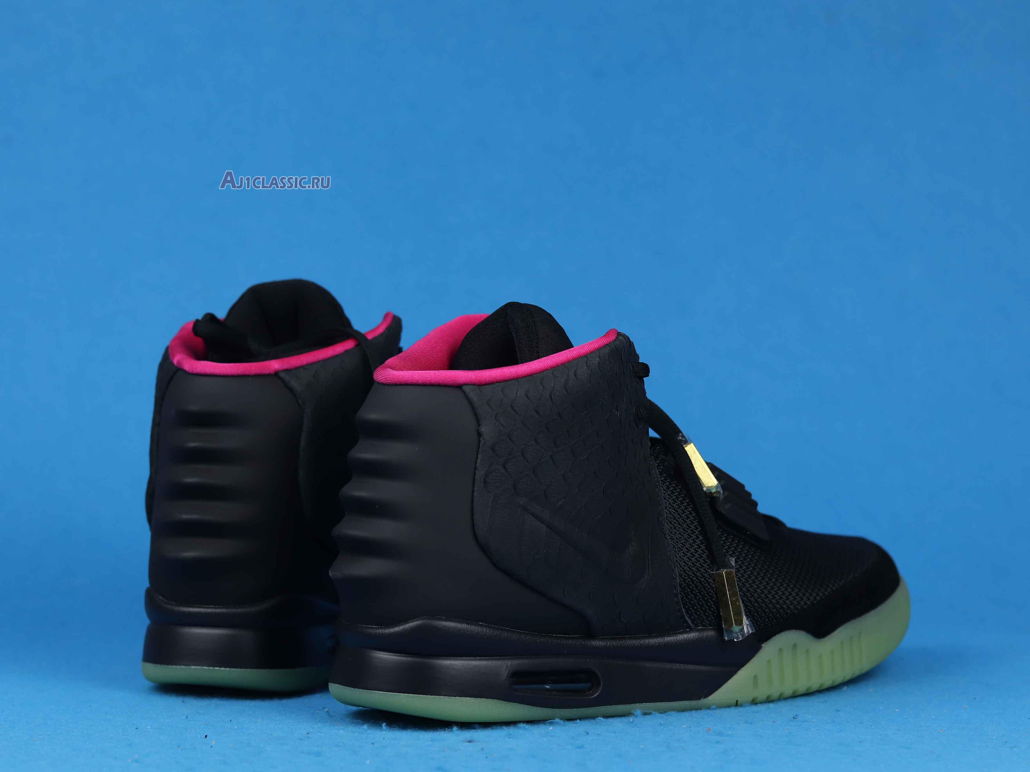 New Nike Air Yeezy 2 NRG "Solar Red" 508214-006 Shoes