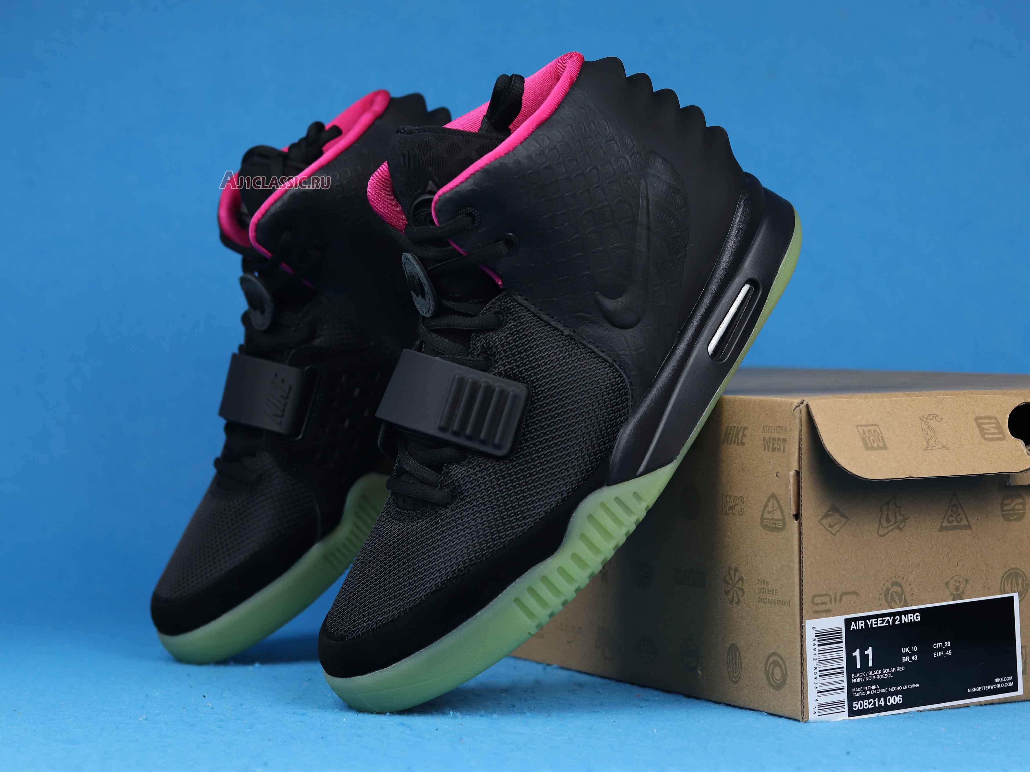 New Nike Air Yeezy 2 NRG "Solar Red" 508214-006 Shoes