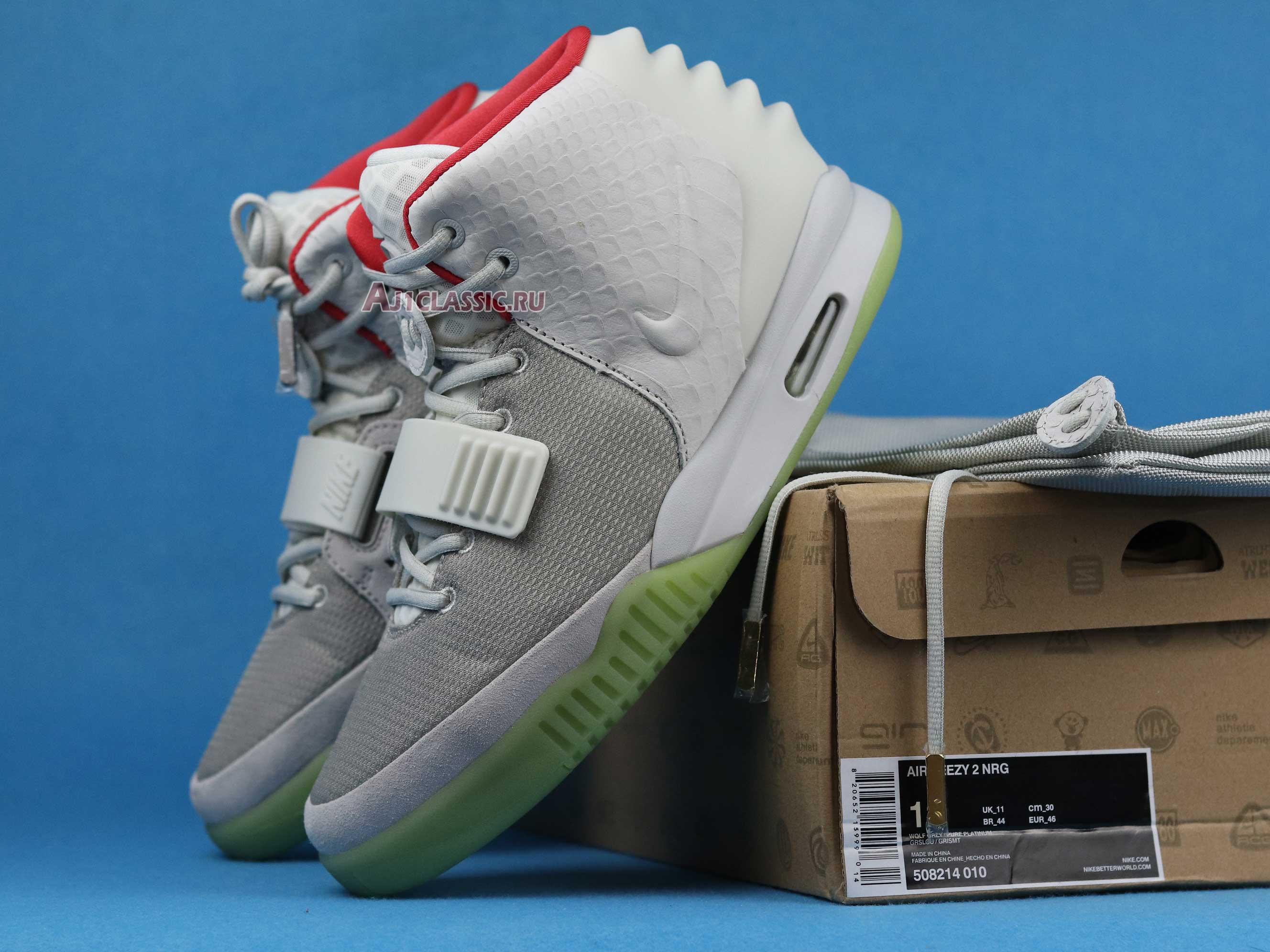 New Nike Air Yeezy 2 NRG "Pure Platinum" 508214-010 Shoes